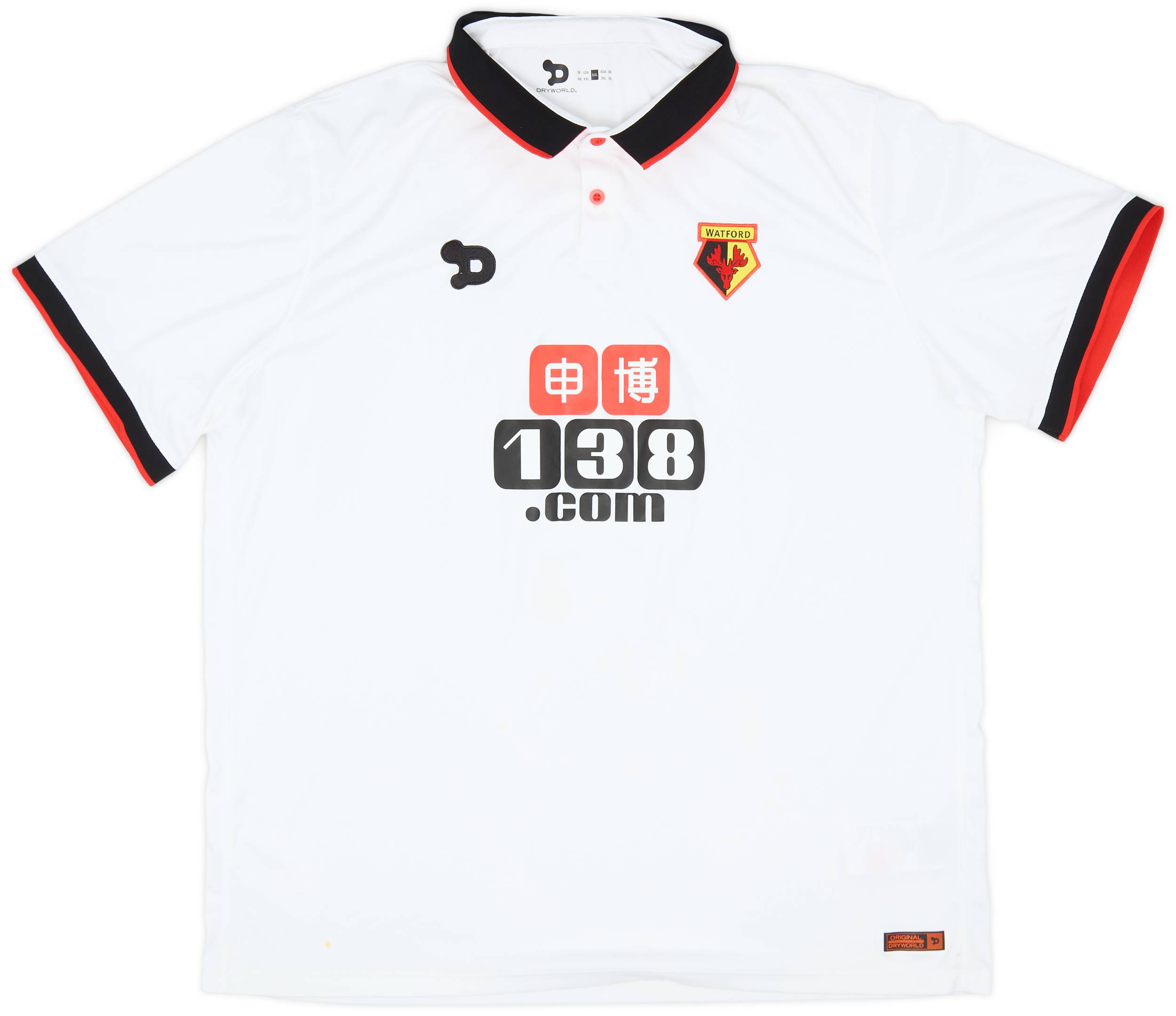 2016-17 Watford Away Shirt - 7/10 - (XXL)
