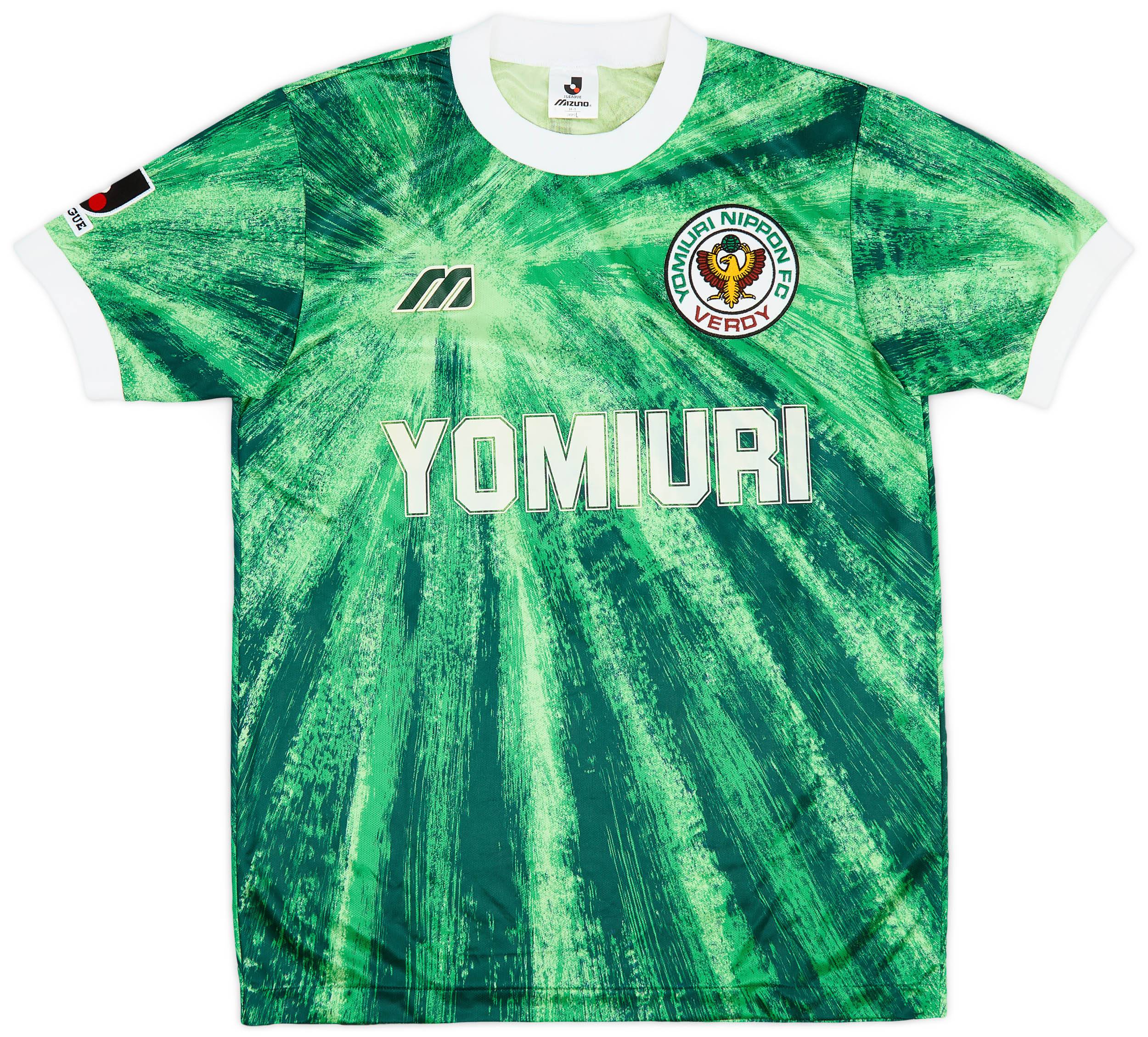 1993-95 Verdy Kawasaki Home Shirt - 9/10 - (L)