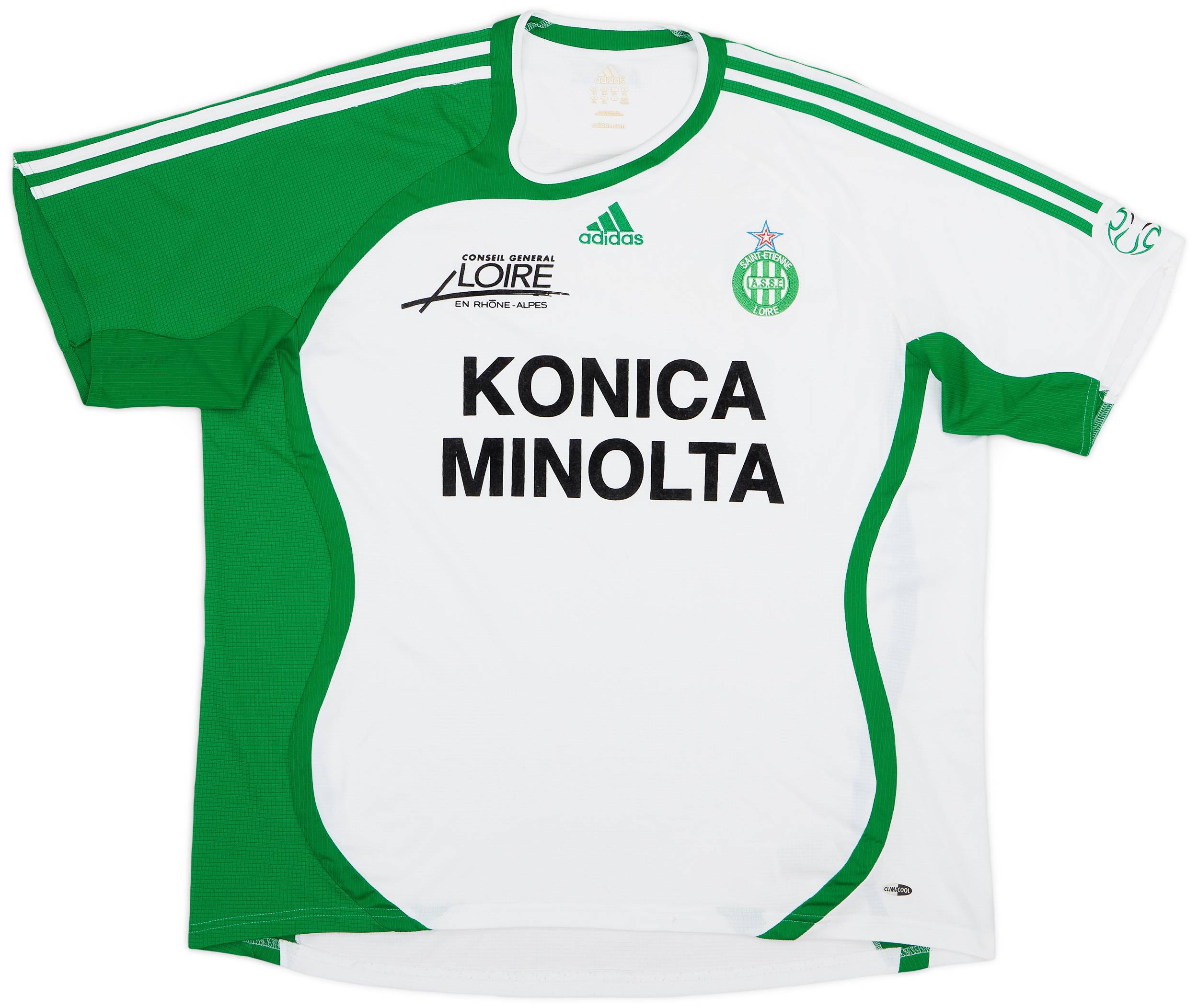 2006-07 Saint Etienne Away Shirt - 7/10 - (XXL)
