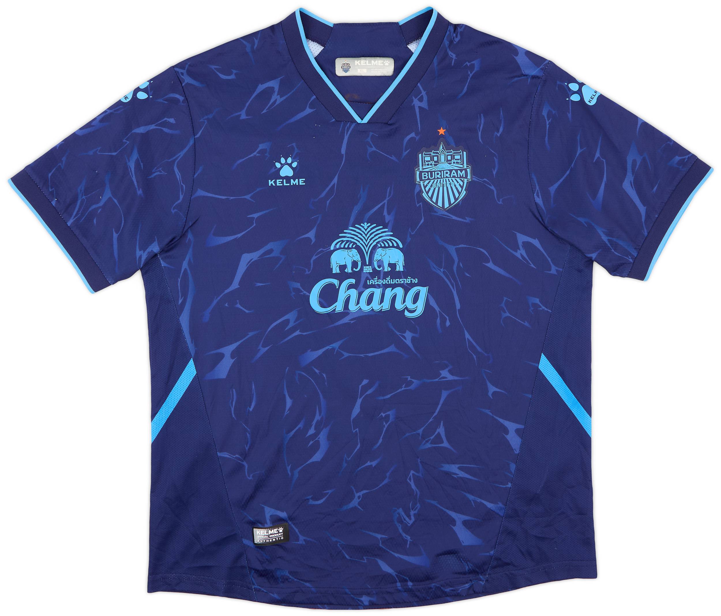 2023-24 Buriram United Cup Home Shirt - 9/10 - (XL)