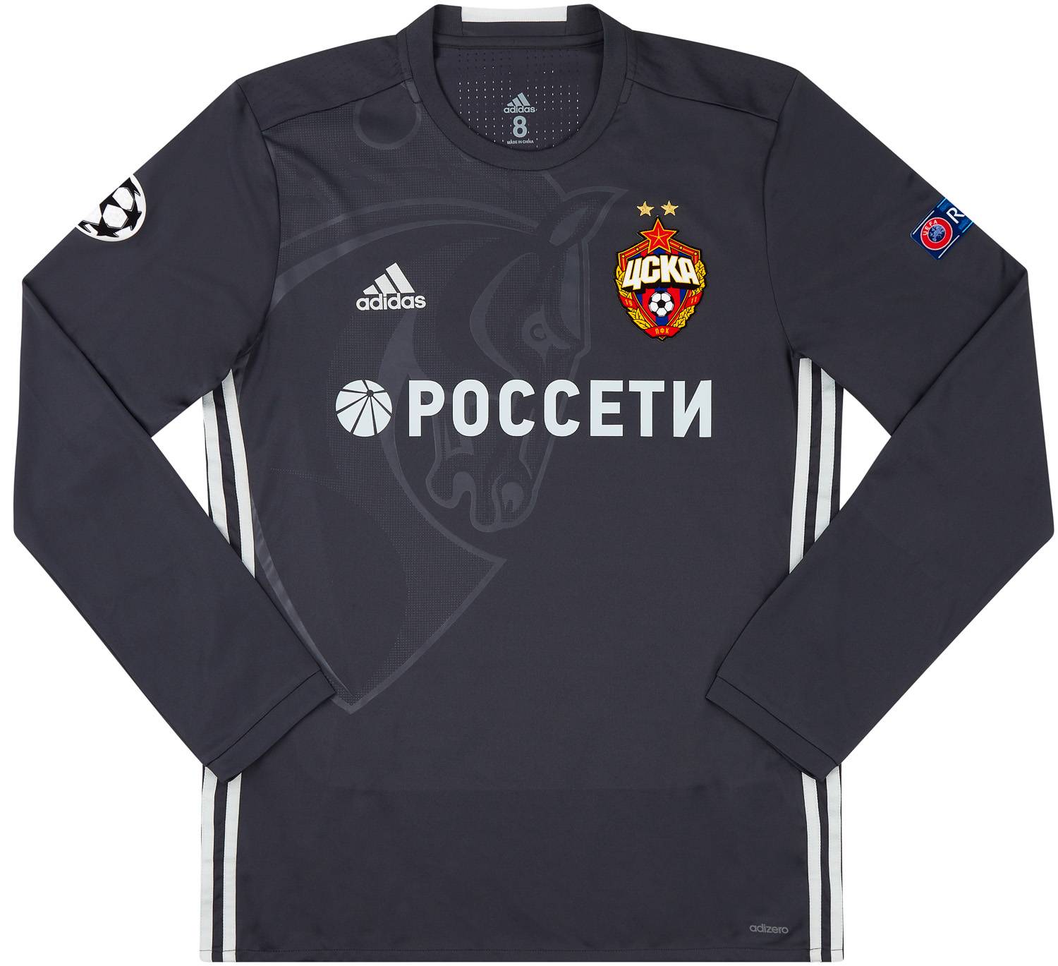 2017-18 CSKA Moscow Match Issue Champions League Third L/S Shirt Berezutskiy V. #24 (v Manchester United)