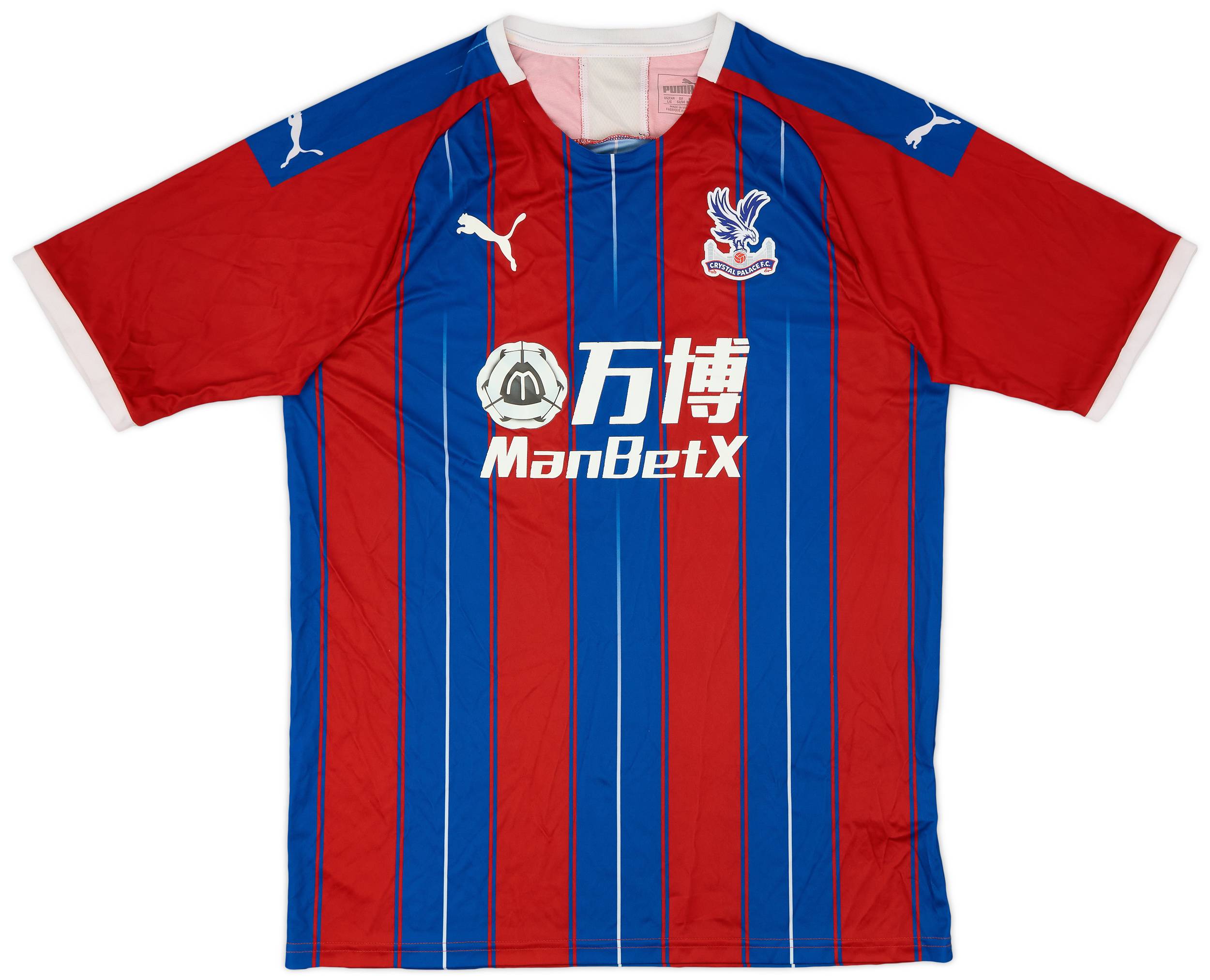 2019-20 Crystal Palace Home Shirt - 8/10 - (L)