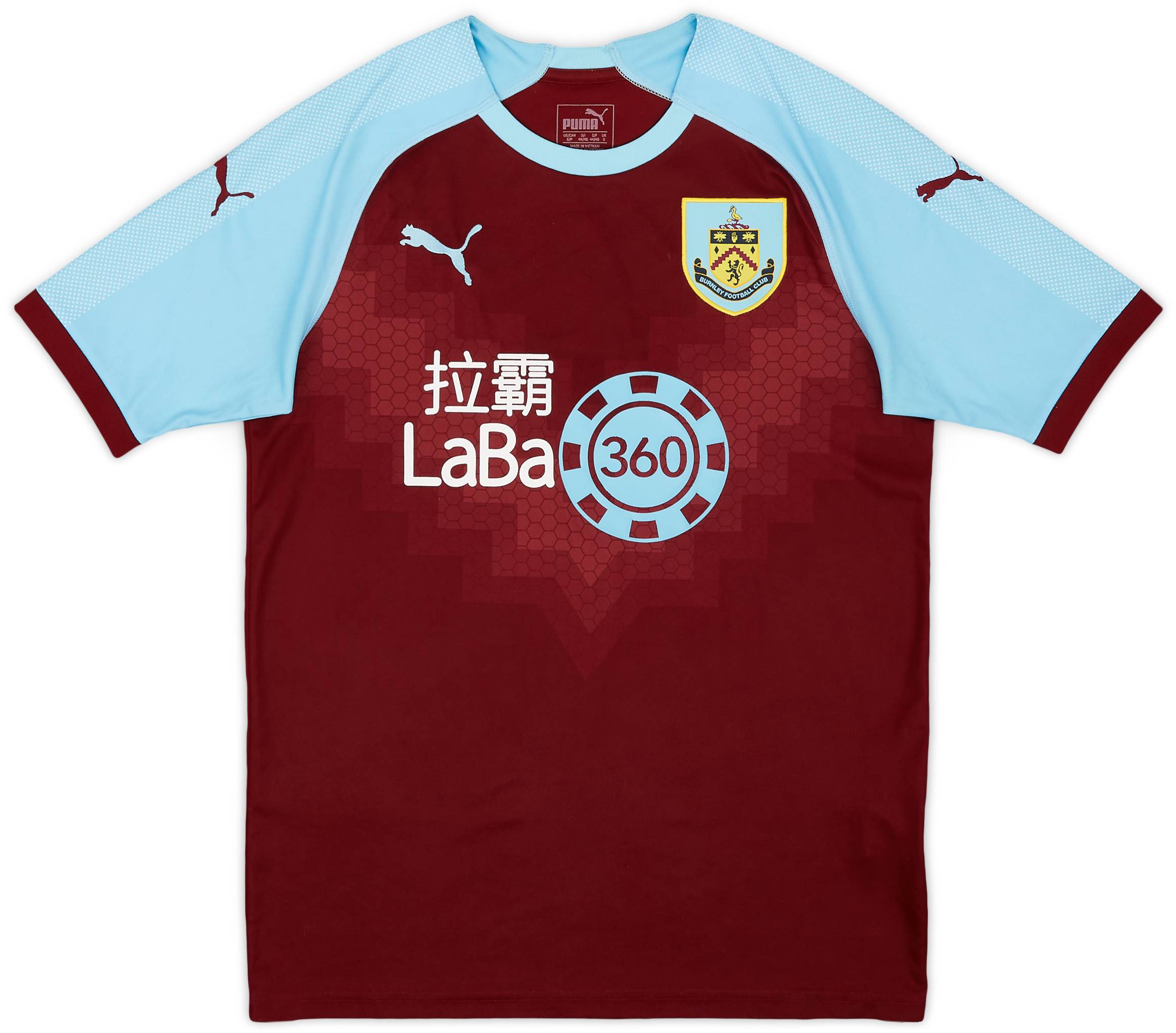 2018-19 Burnley Home Shirt - 8/10 - (S)