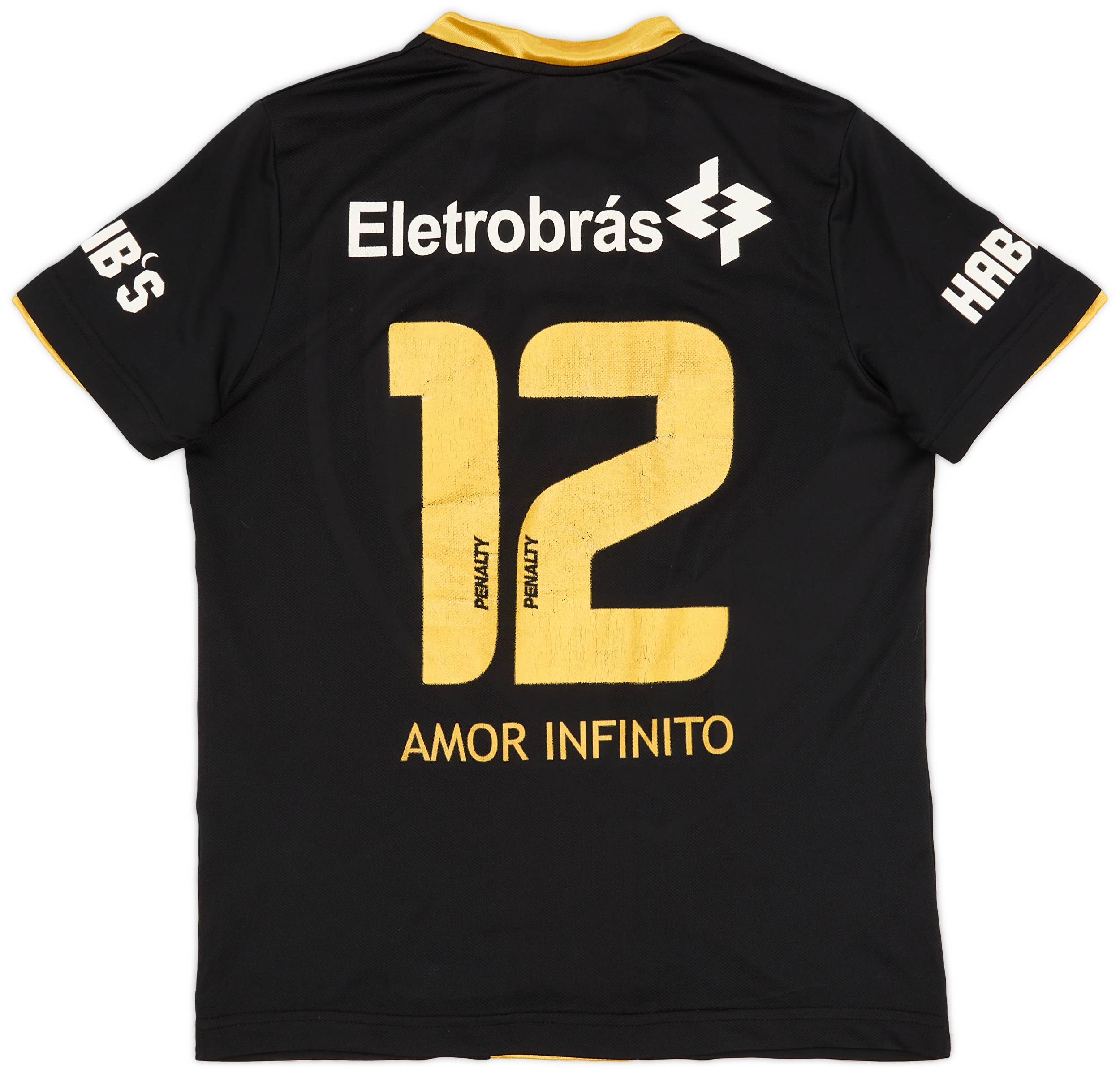 2010 Vasco da Gama Special Shirt #12 - 6/10 - (S)