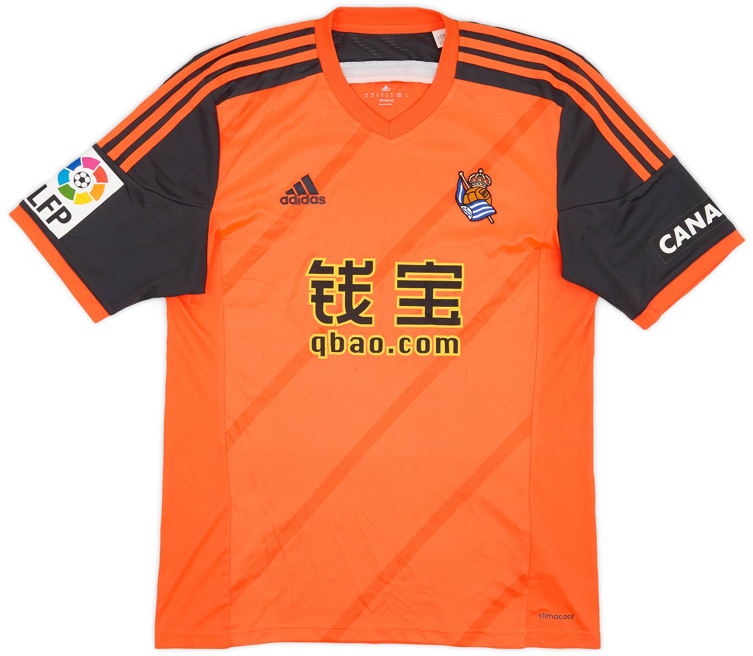 2014-15 Real Sociedad Away Shirt - 7/10 - (M)