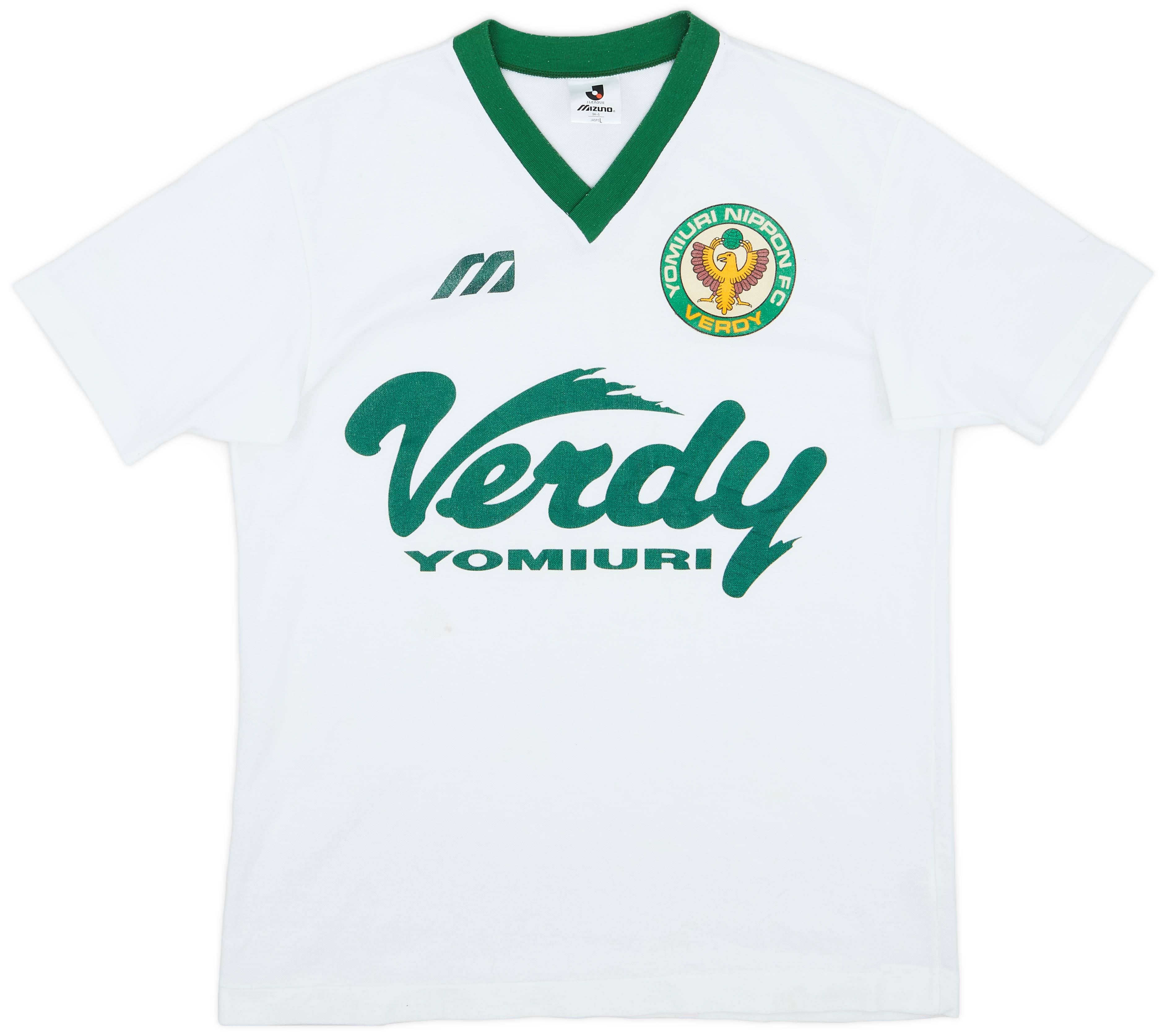 1993-95 Verdy Kawasaki Mizuno Training Shirt - 8/10 - (L)