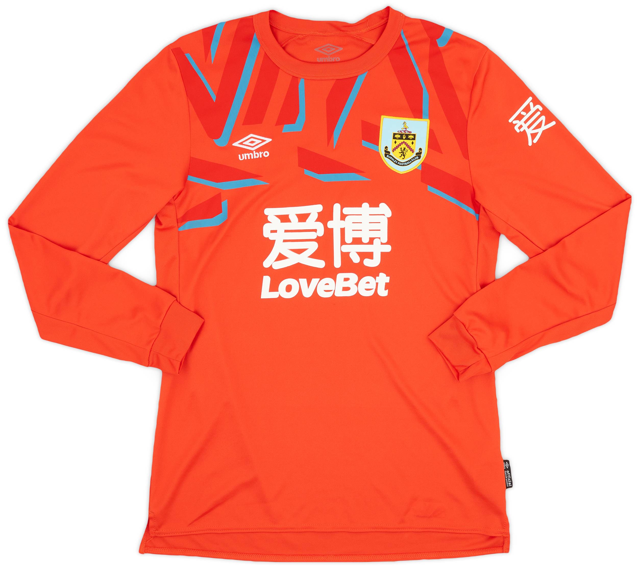 2019-20 Burnley GK Shirt - 10/10 - (M)