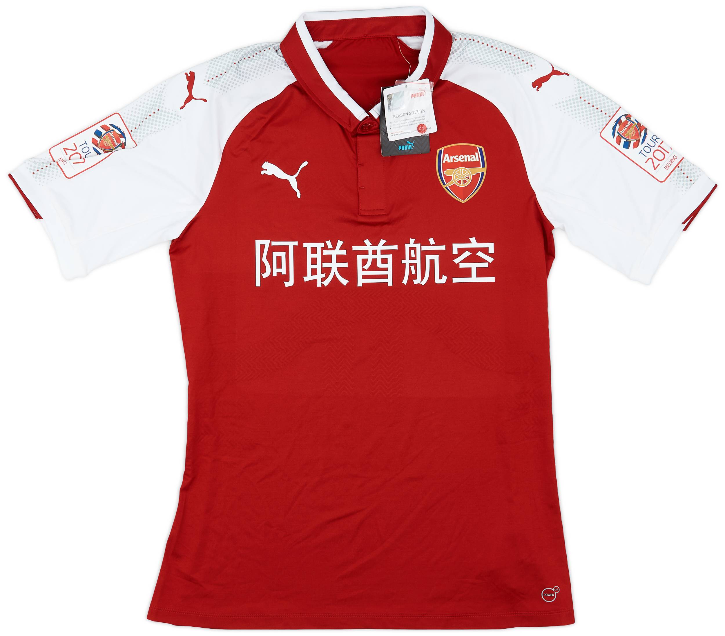 2017-18 Arsenal Player Issue Home Shirt (XL)