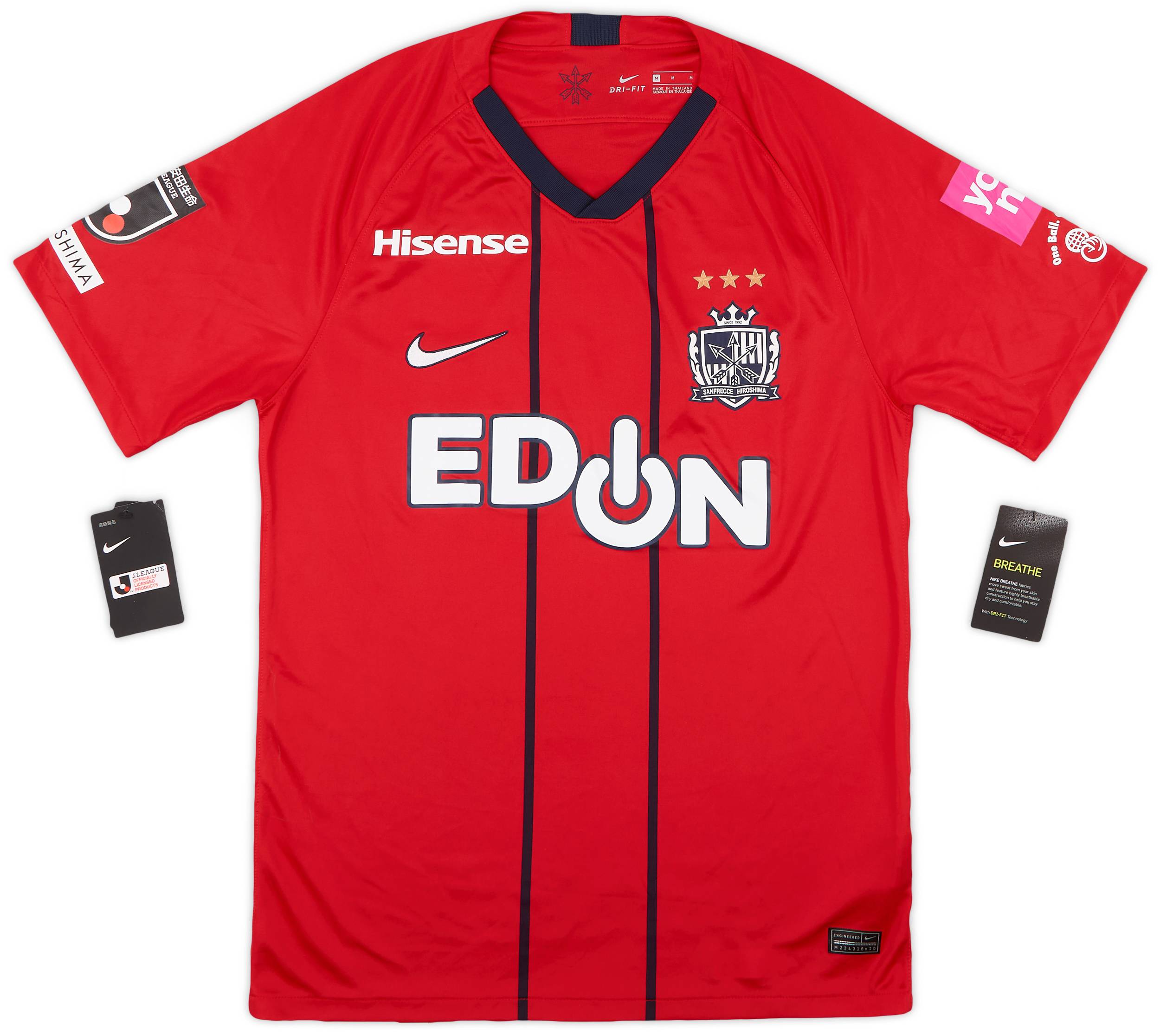 2021 Sanfrecce Hiroshima Special Edition Shirt (M)
