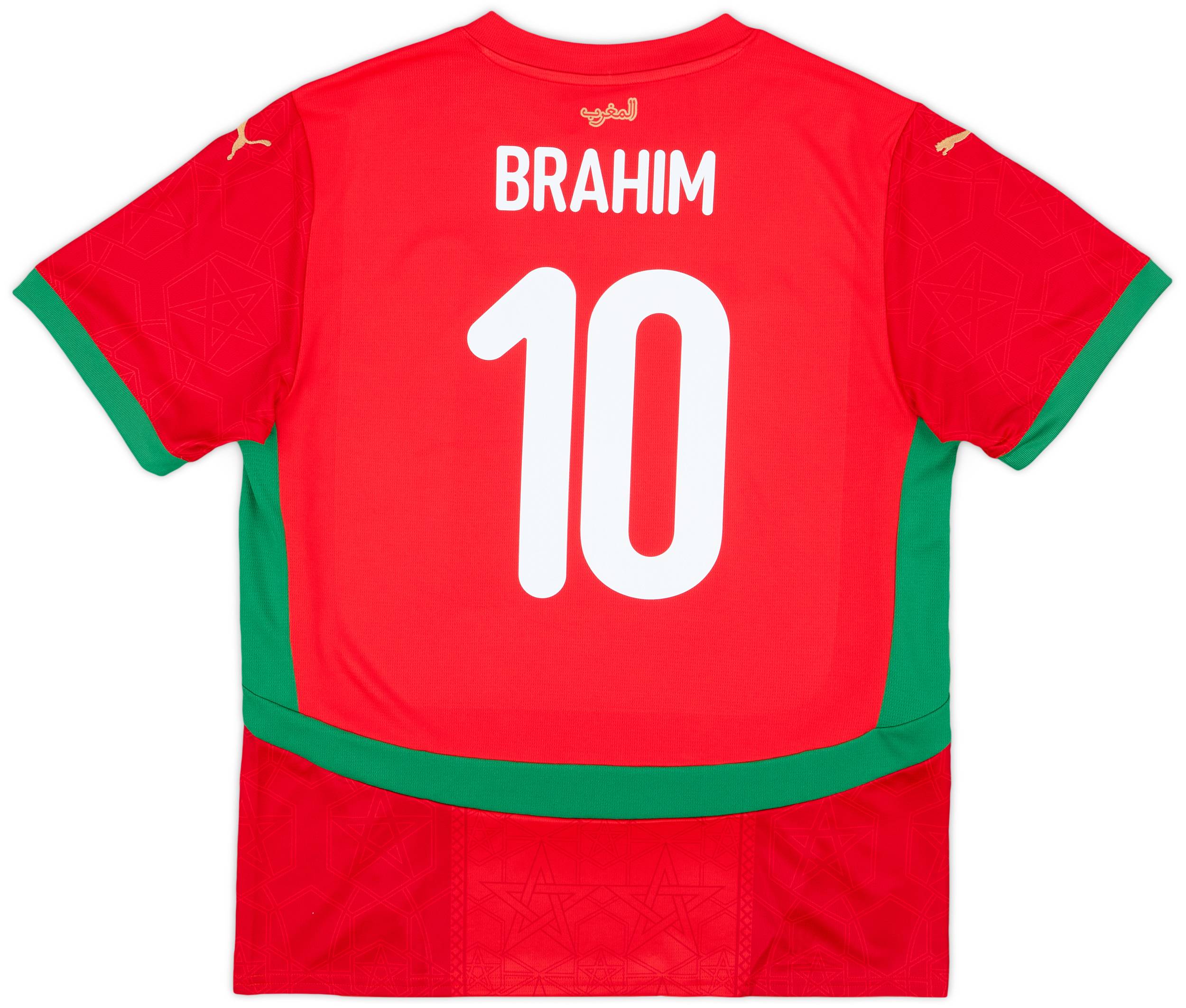 2024-25 Morocco Home Shirt Brahim #10
