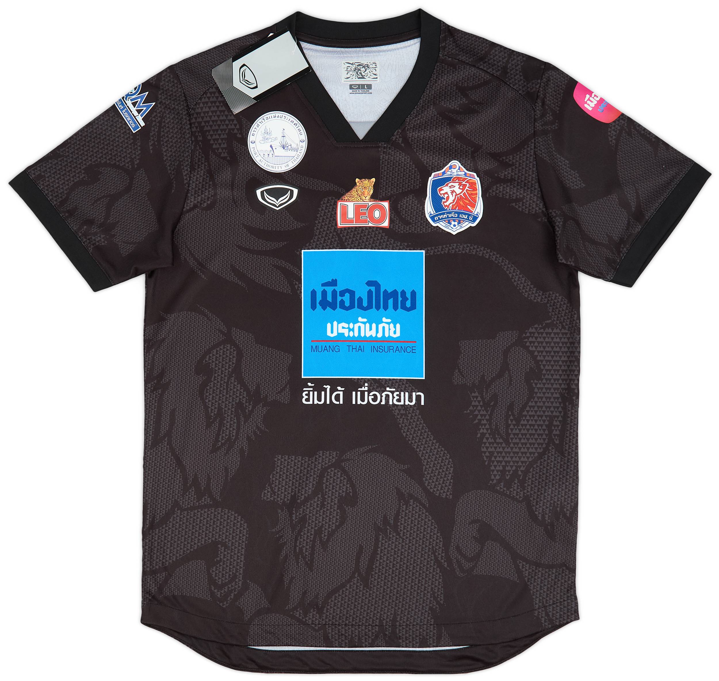 2023 24 Port FC Third Shirt M