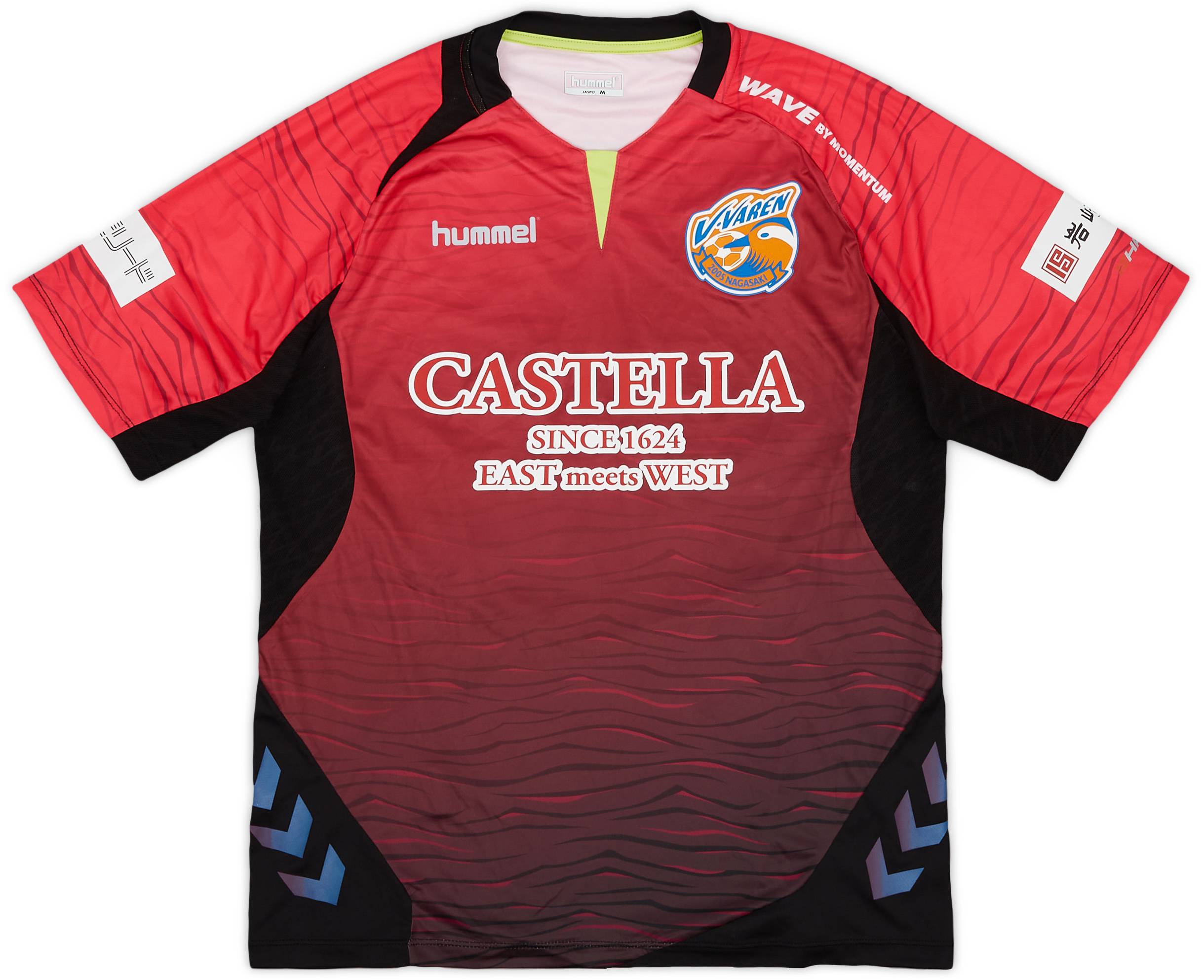 2015 V-Varen Nagasaki Hummel Training Shirt - 9/10 - (M)