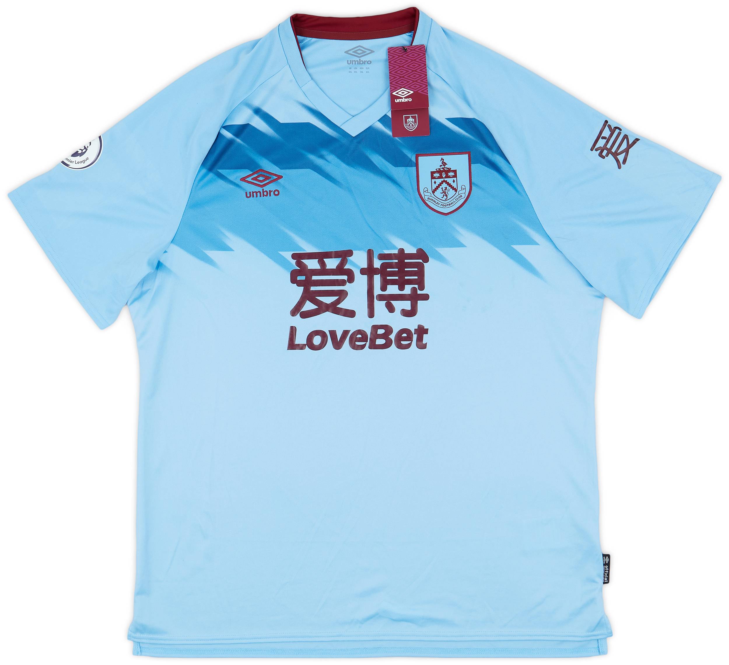 2019-20 Burnley Away Shirt (XXL)