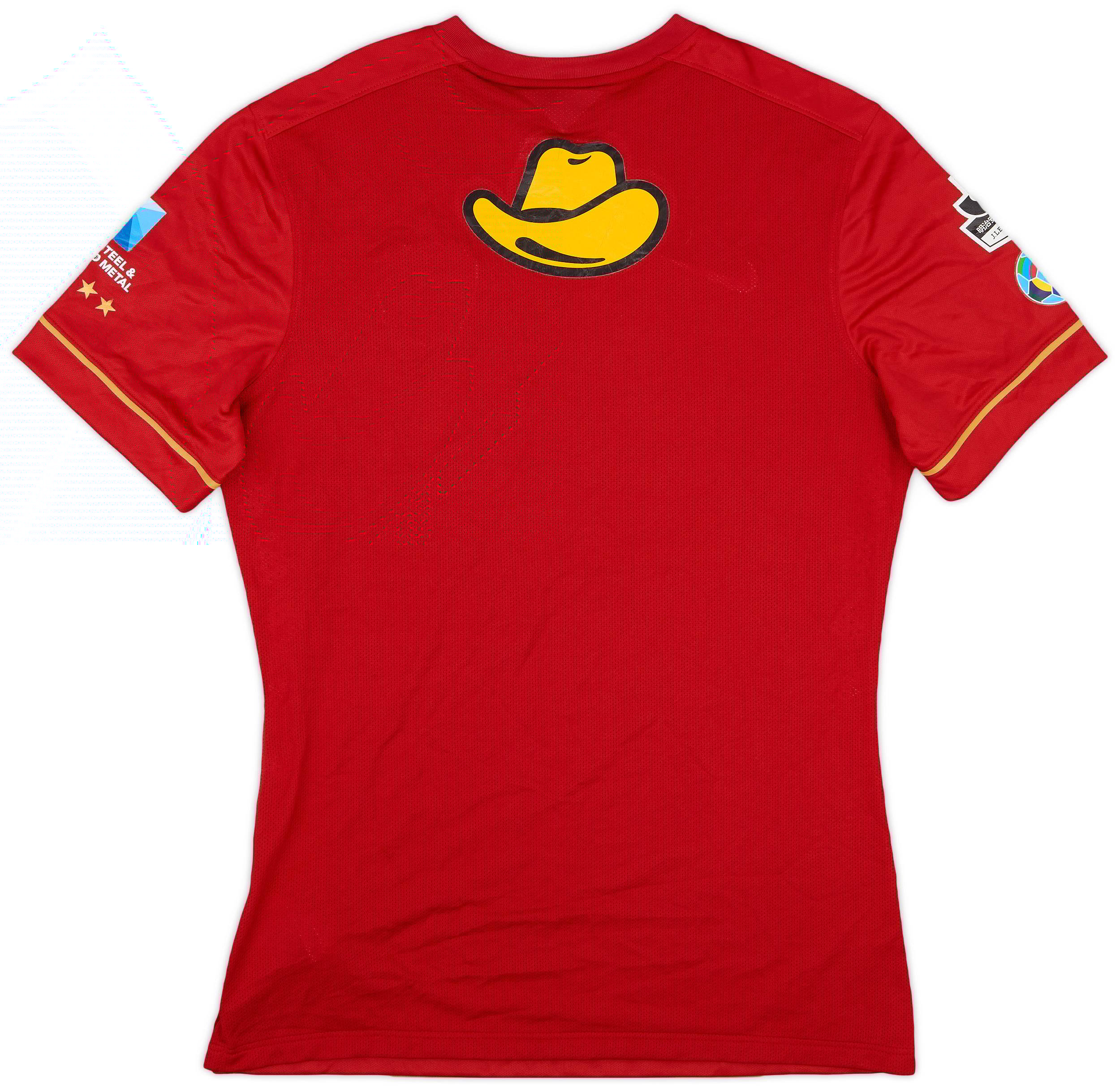 2015 Kashima Antlers Home Shirt - 7/10 - (XL)