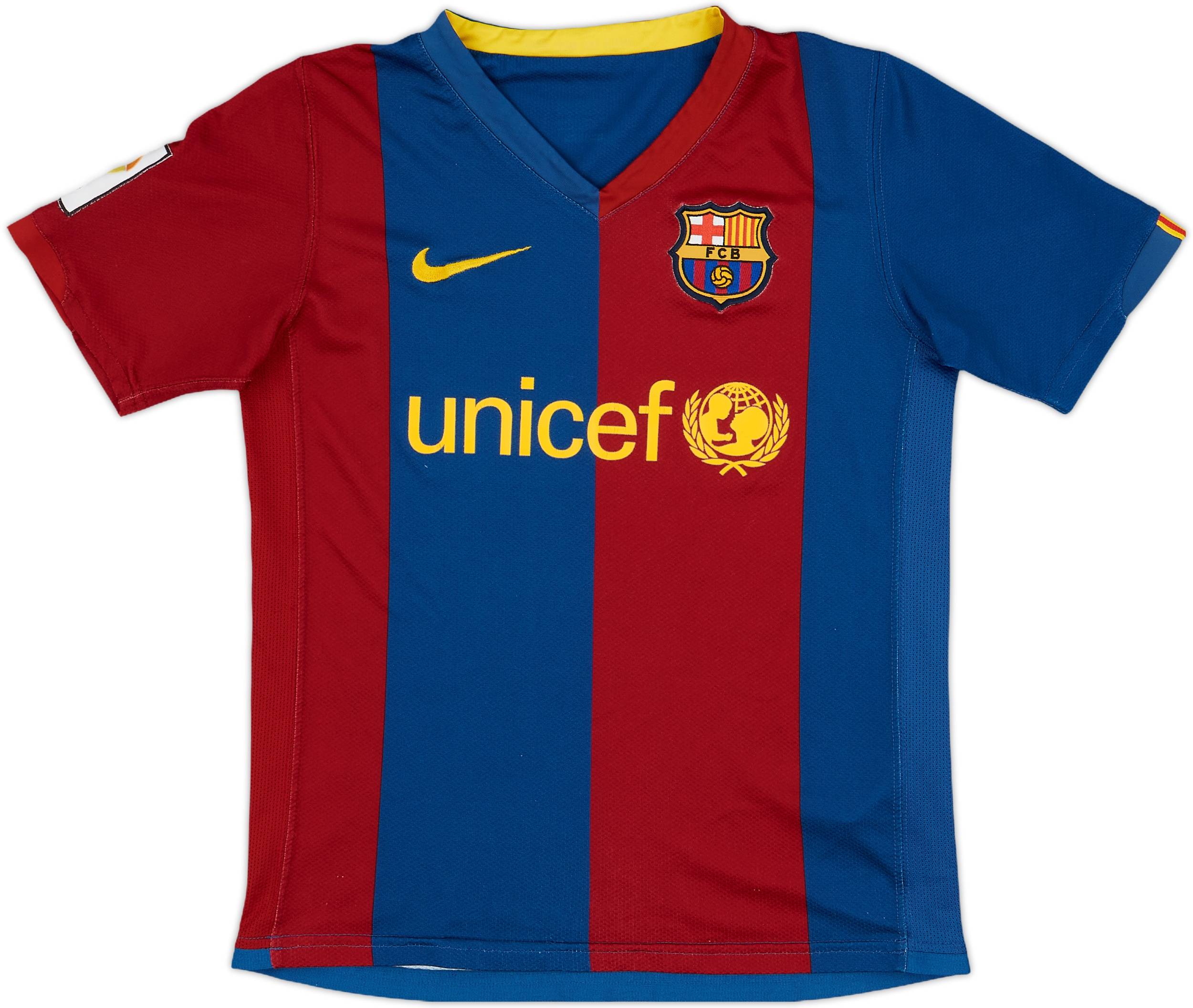 2008-09 Barcelona Home Shirt - 7/10 - (S.Boys)