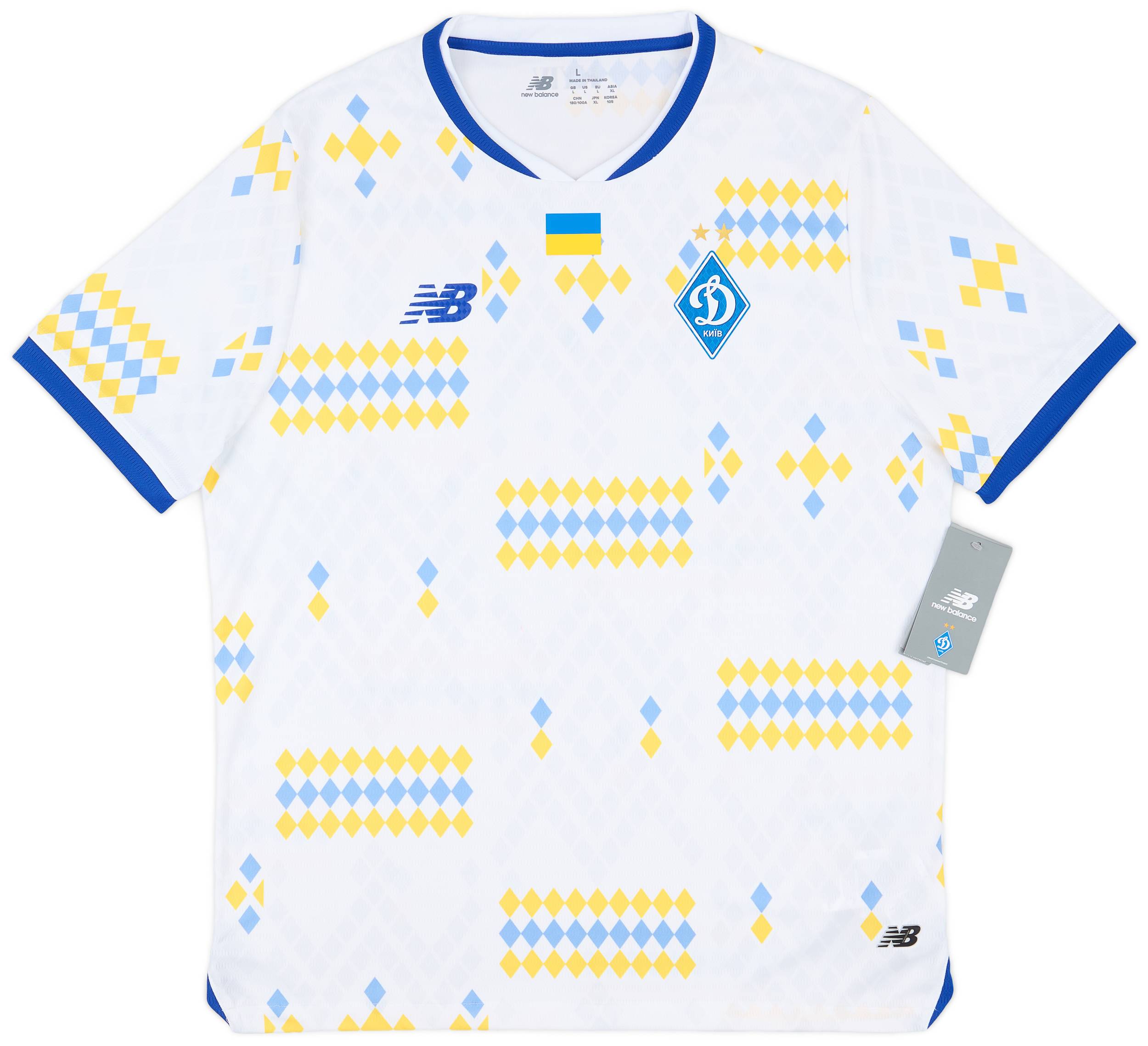 2024 25 Dynamo Kyiv Home Shirt