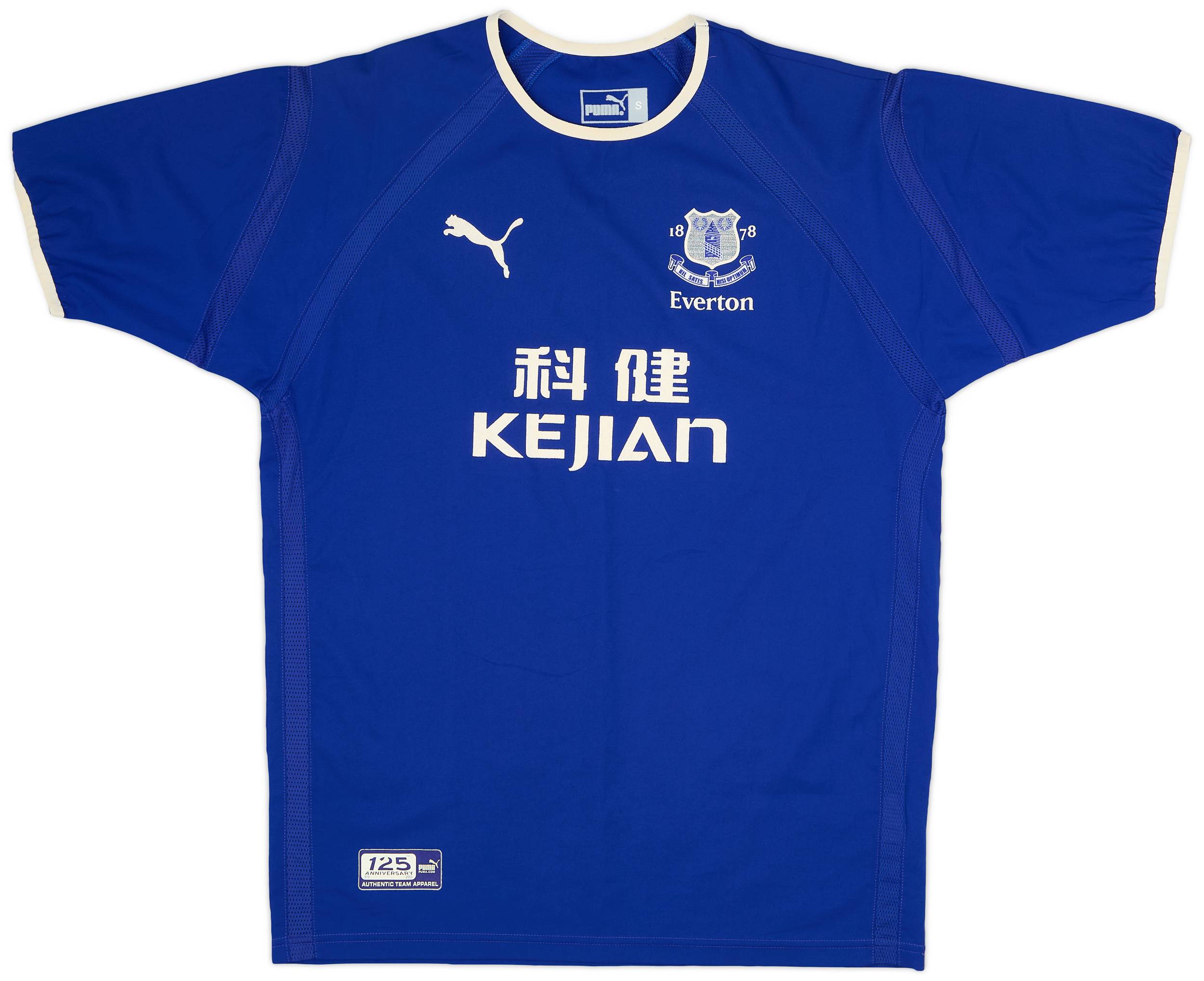 2003-04 Everton Home Shirt - 9/10 - (S)