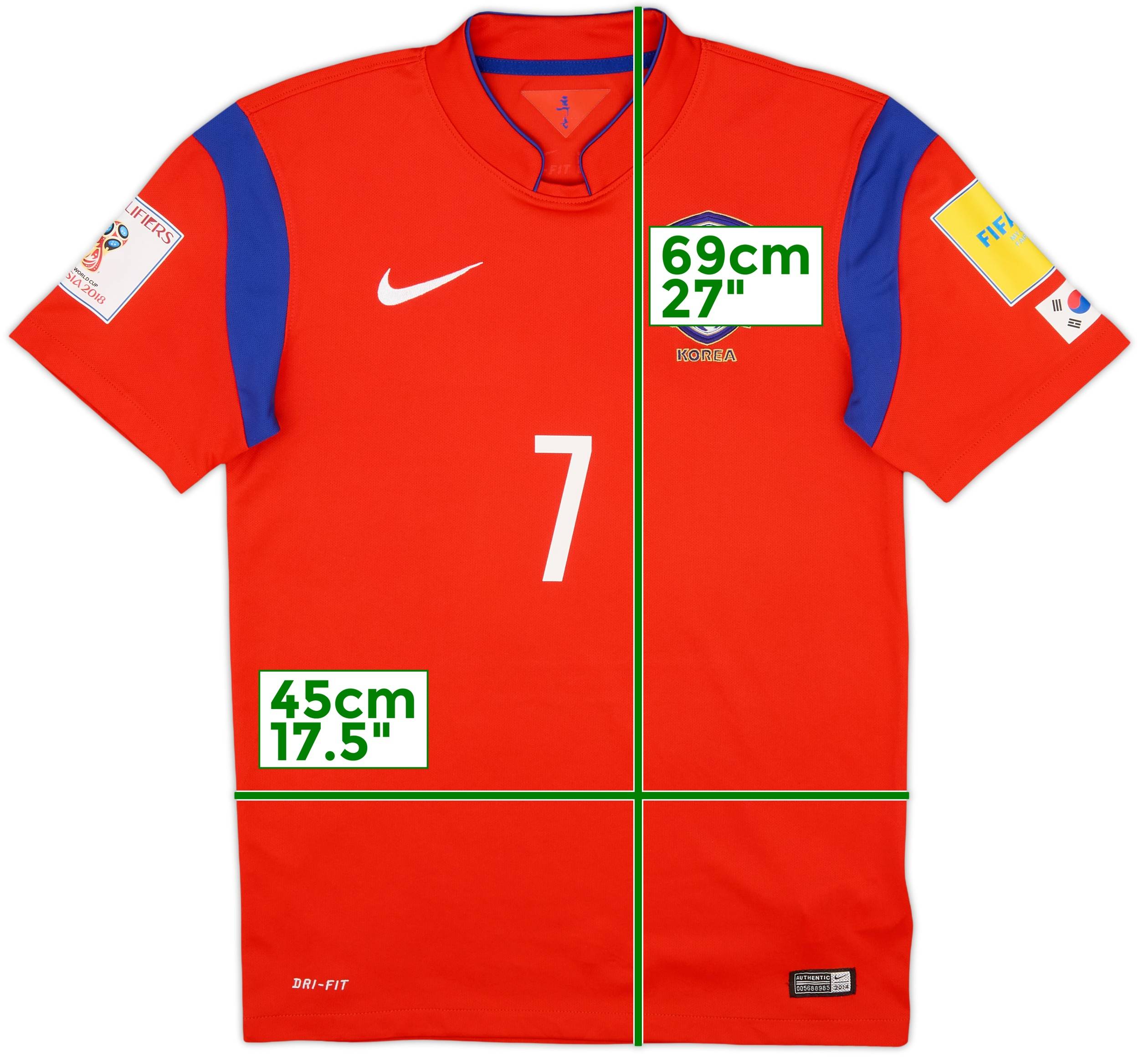 2014-15 South Korea Home Shirt #7 - 9/10 - (S)