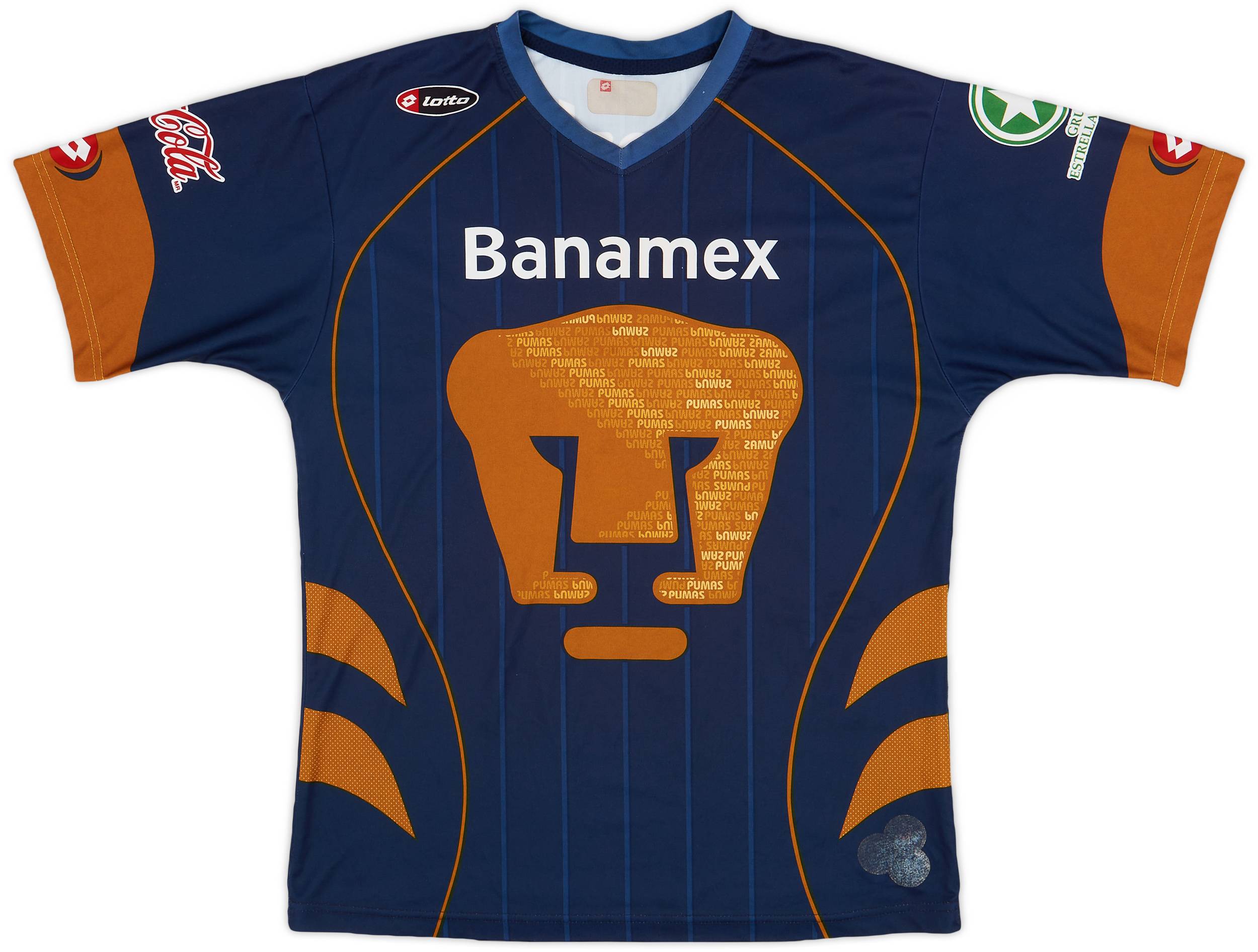 2007-08 UNAM Pumas Away Shirt - 6/10 - (M)