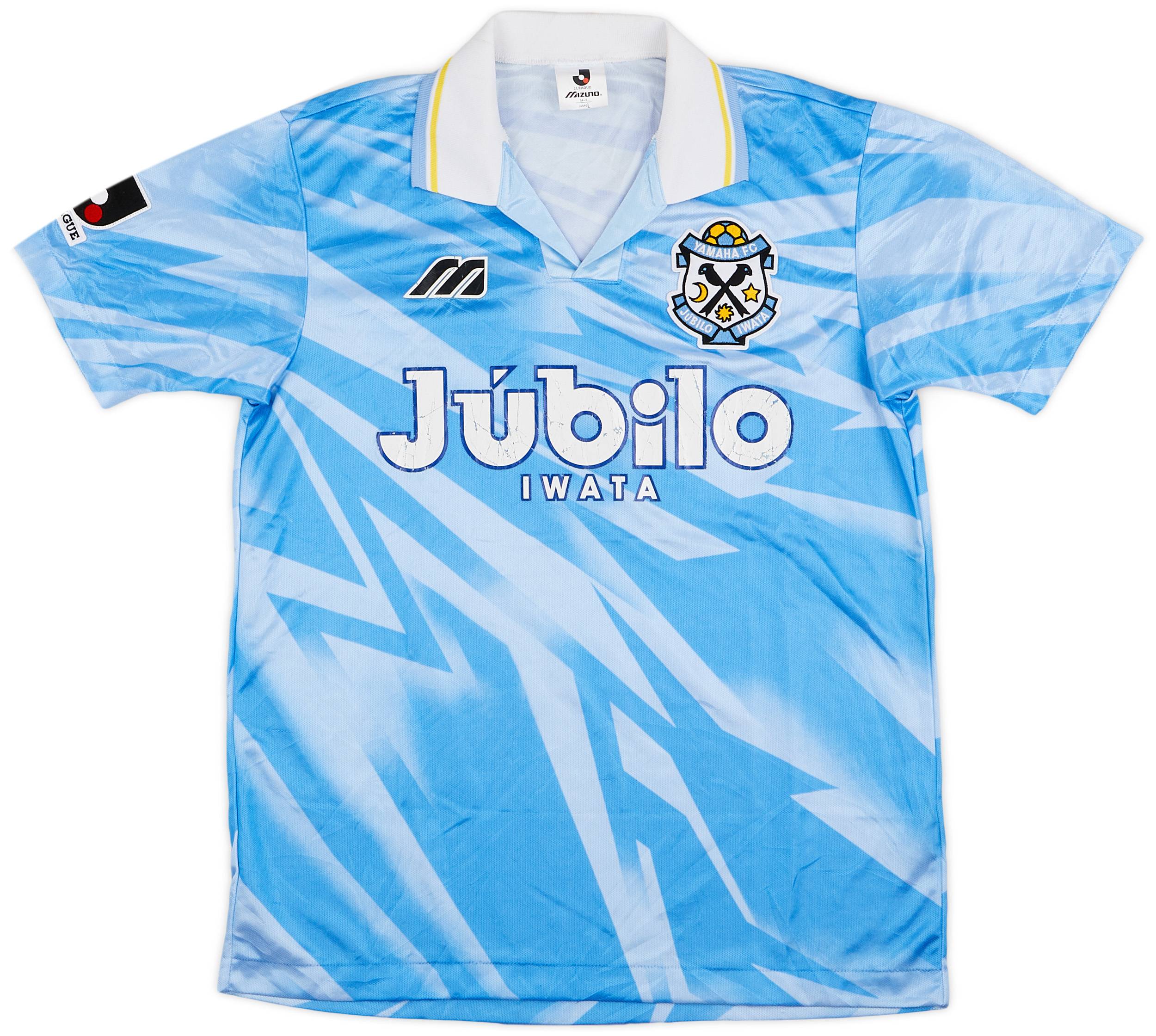 1994-95 Jubilo Iwata Home Shirt - 7/10 - (L)