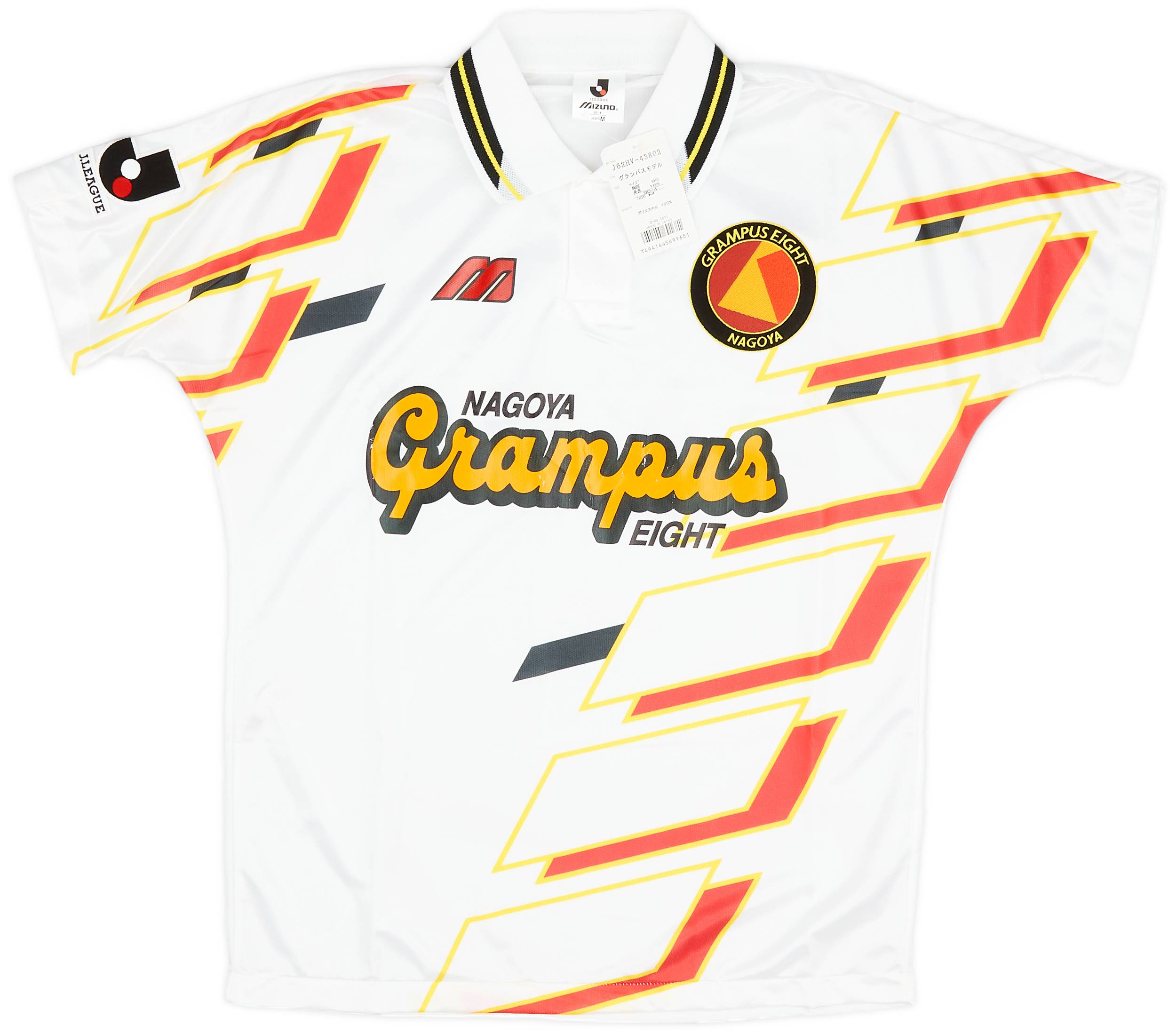 1994-95 Nagoya Grampus Eight Away Shirt (S)