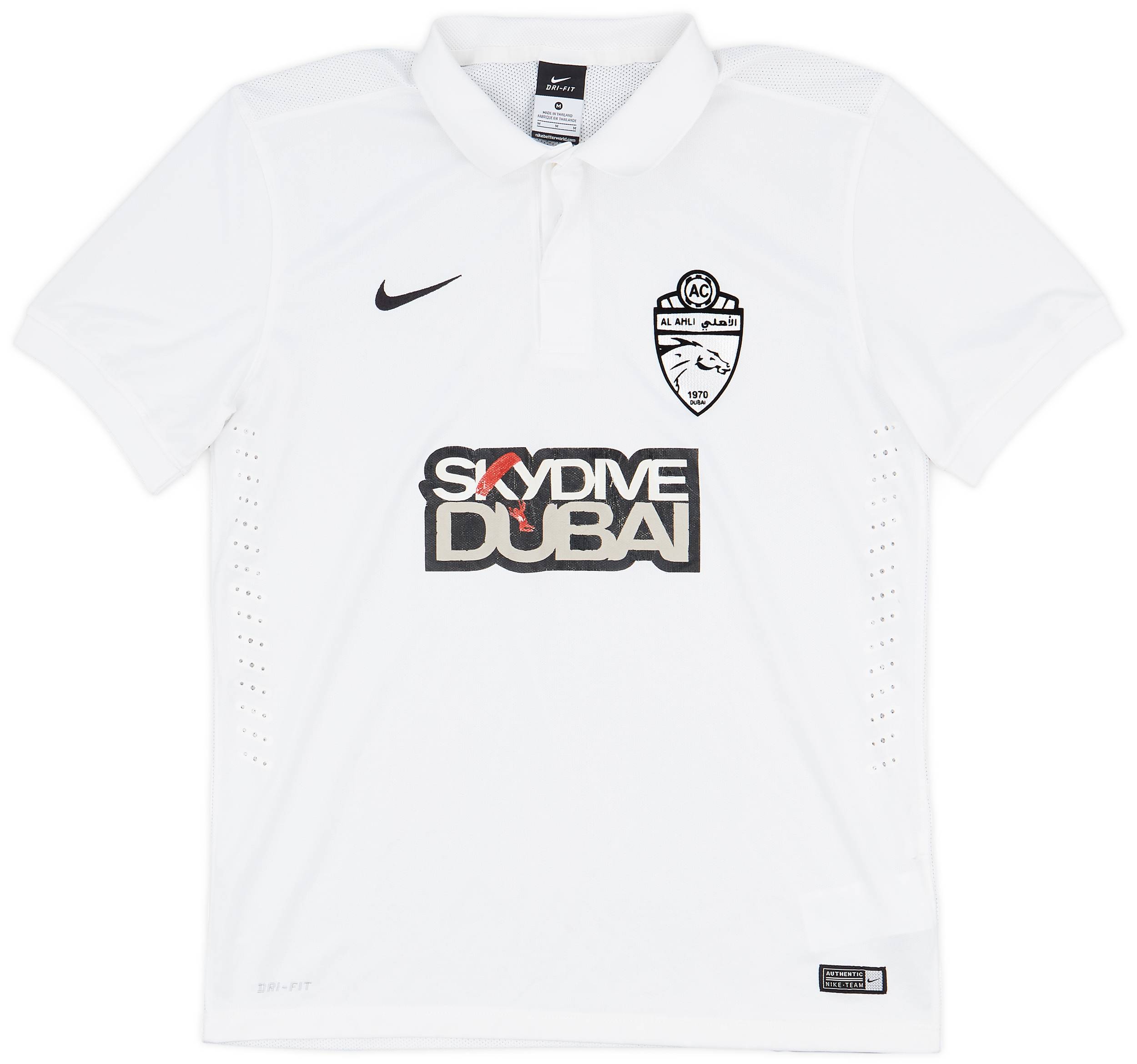 2014-15 Shabab Al-Ahli Away Shirt - 8/10 - (M)