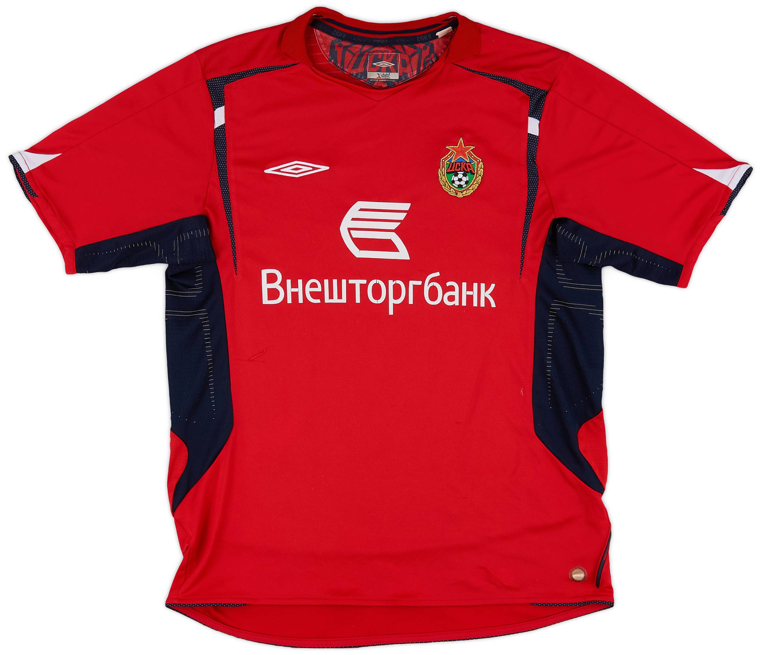 2006 07 CSKA Moscow Home Shirt 6 10 L