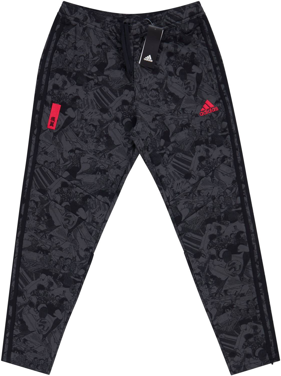 2020-21 adidas Captain Tsubasa Training Pants - NEW