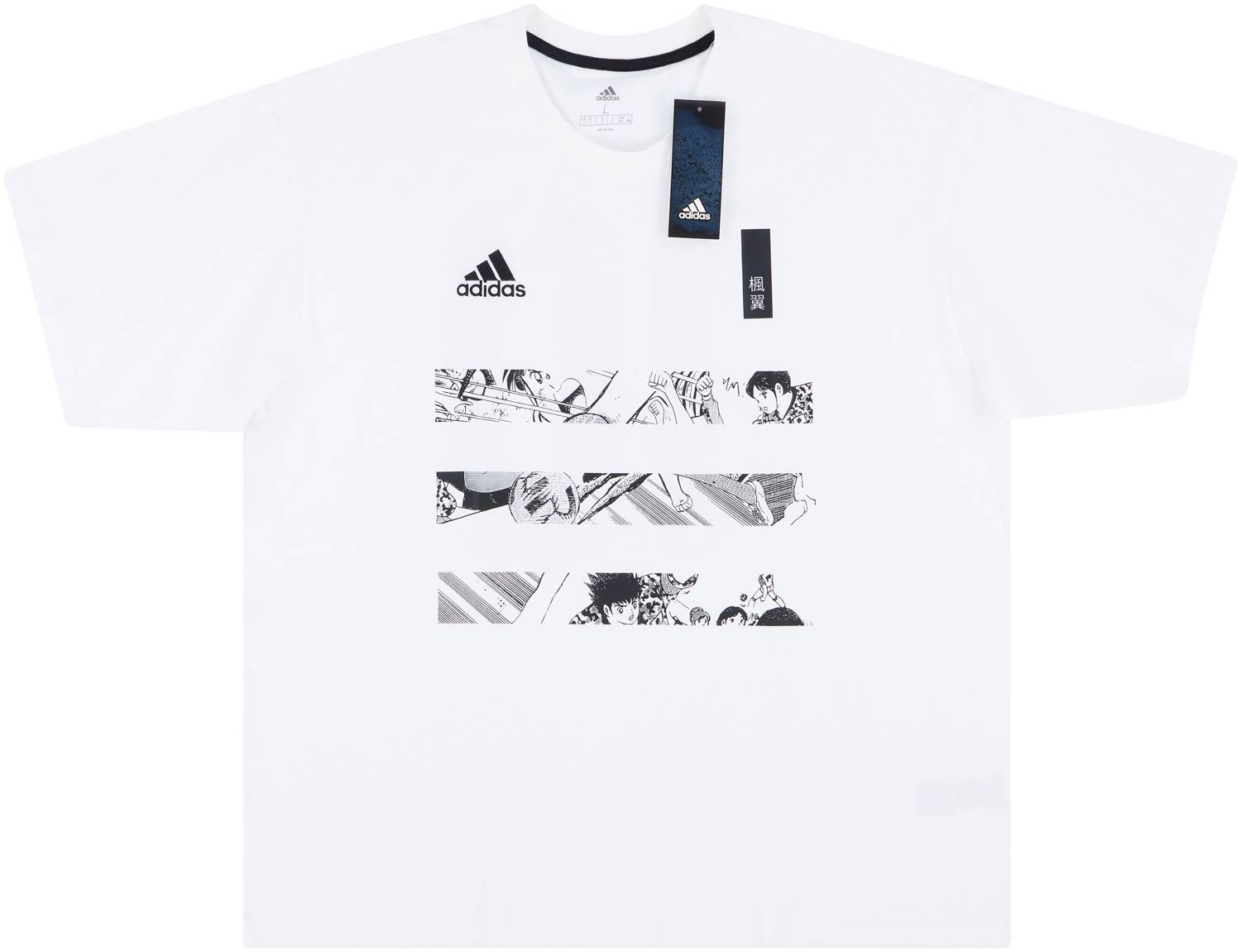 2020 21 adidas Captain Tsubasa Training Tee