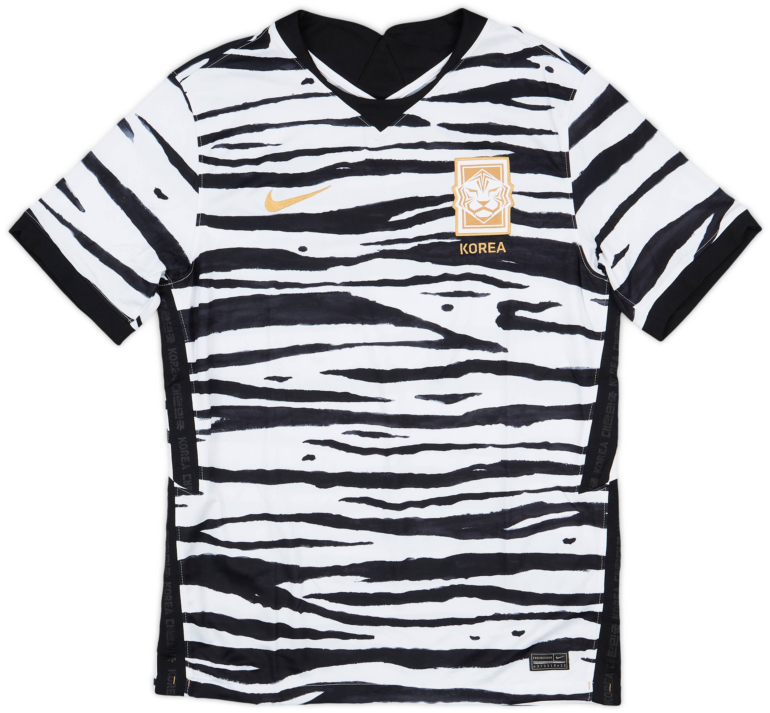 2020-21 South Korea Away Shirt - 8/10 - (L)