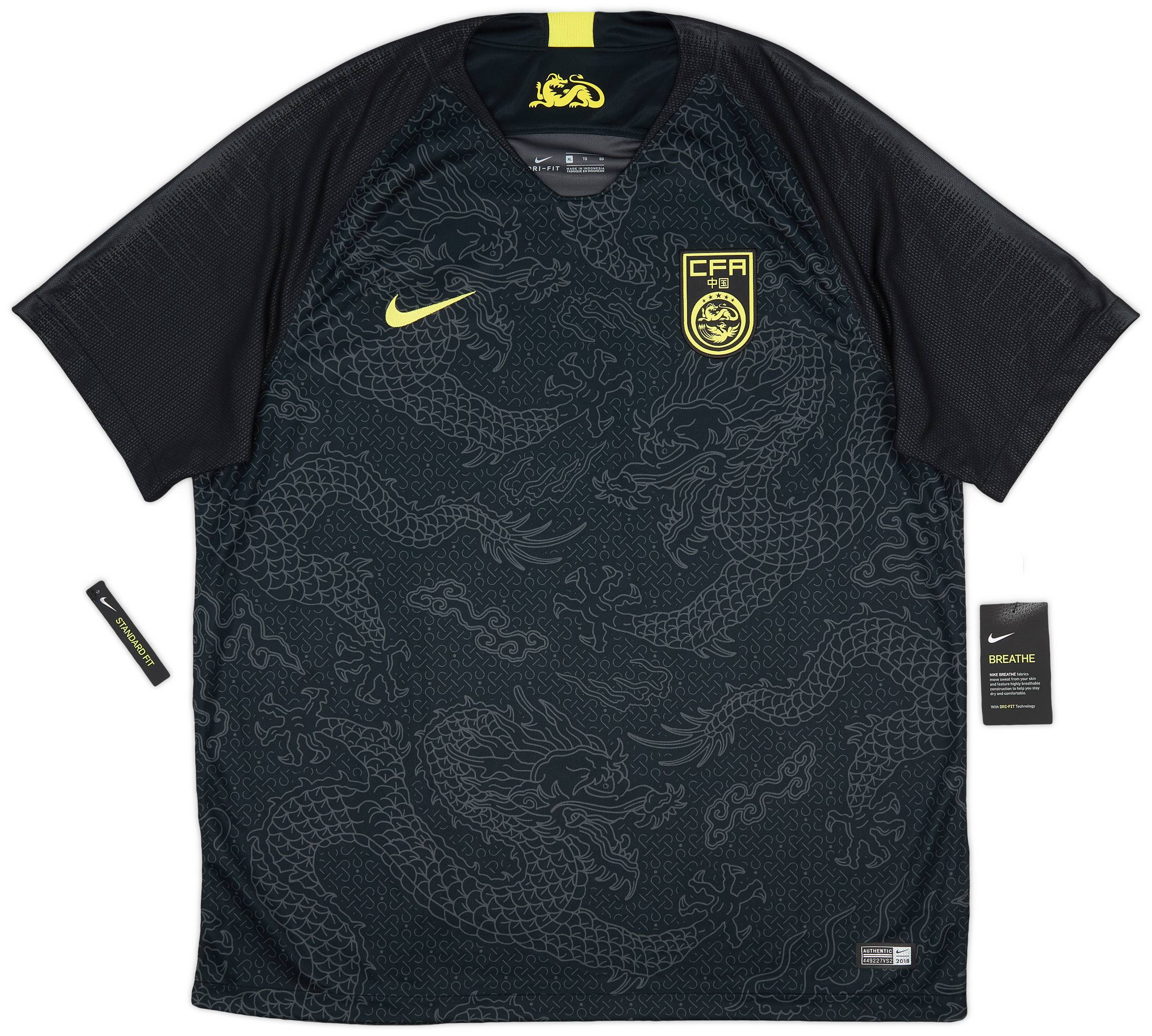 2018-20 China Away Shirt (XL)
