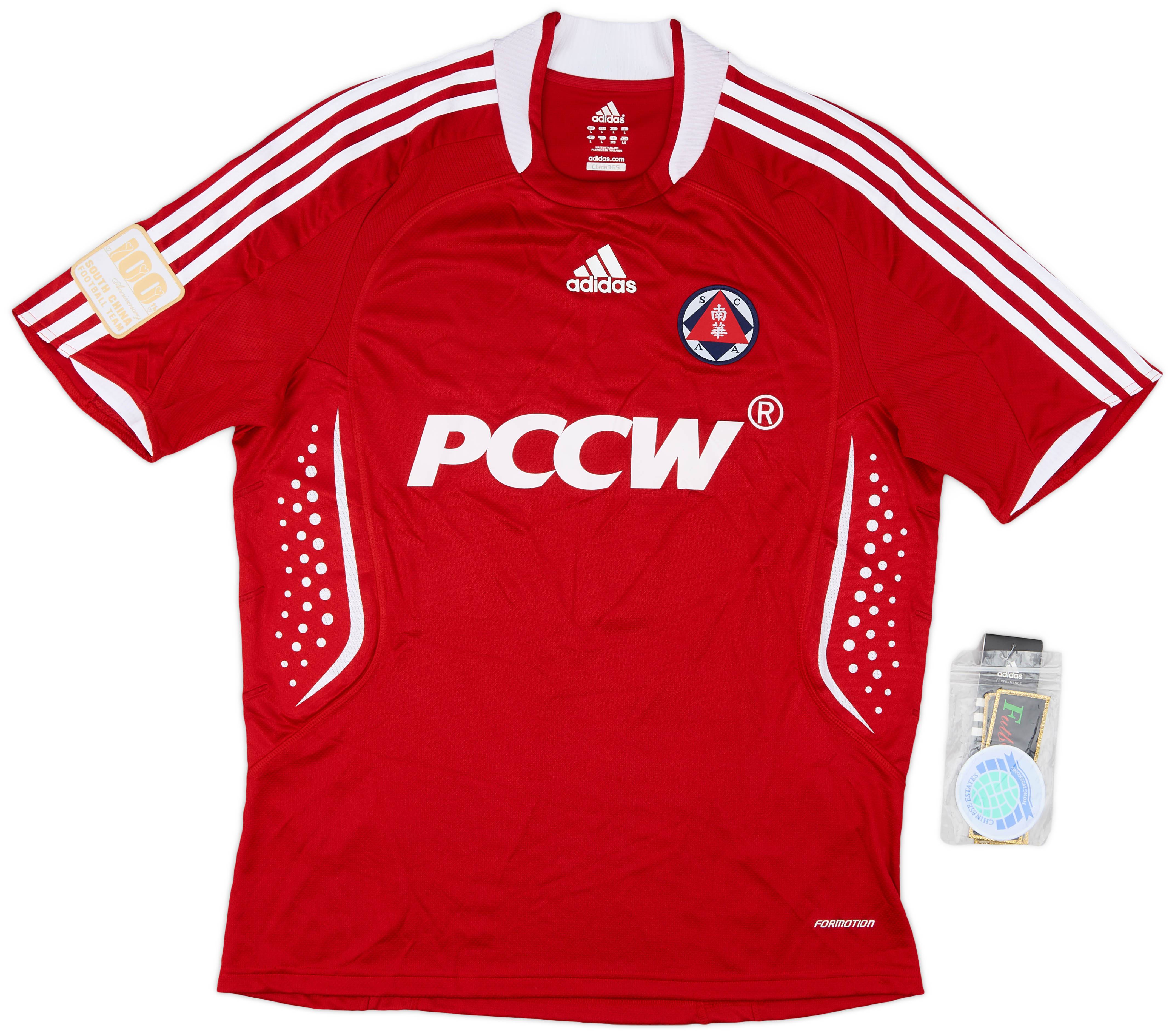 2008 09 South China Centenary Player Issue Home Shirt L