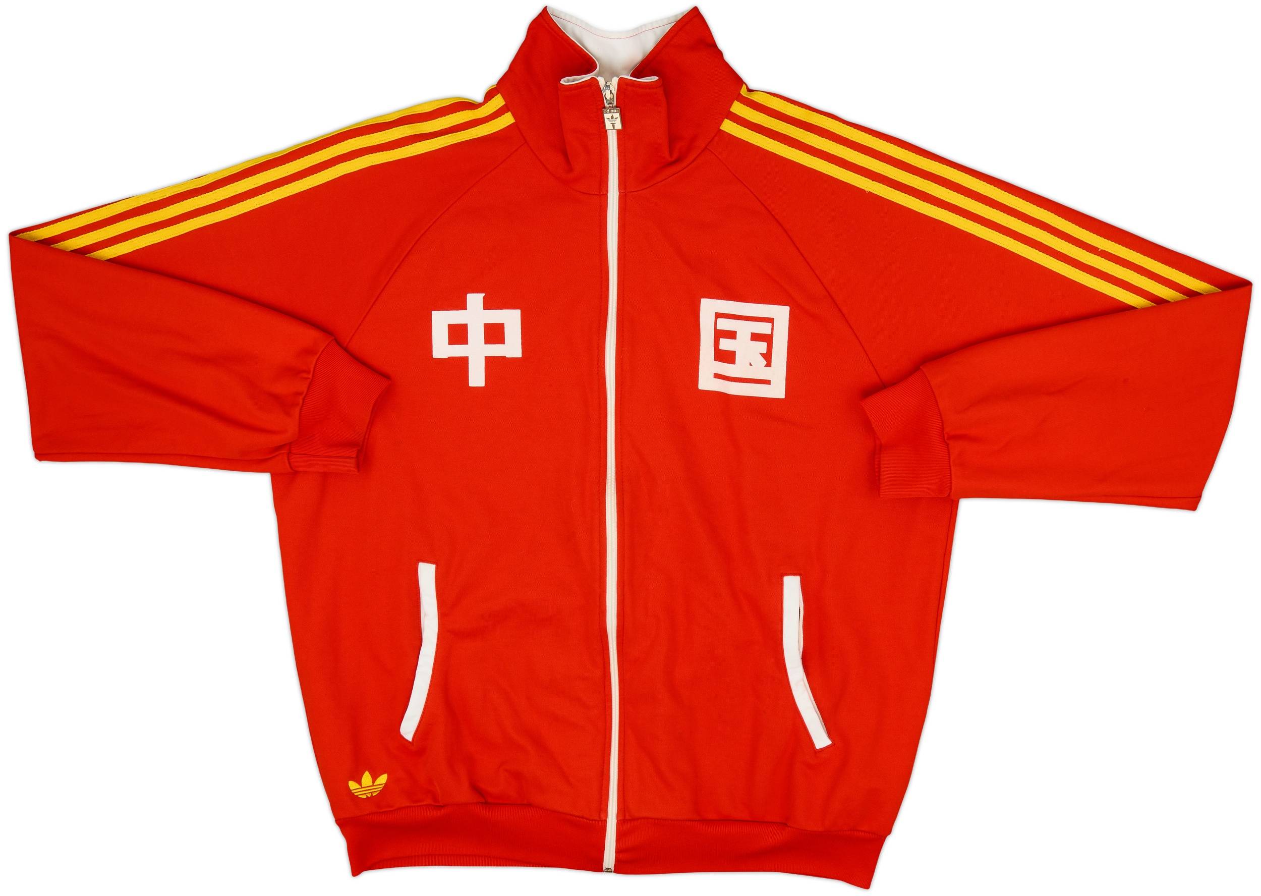 ジャケット・アウター u-ya-ta-08 2007-08 China adidas Originals Track Jacket - 9/10 - (XXL)
