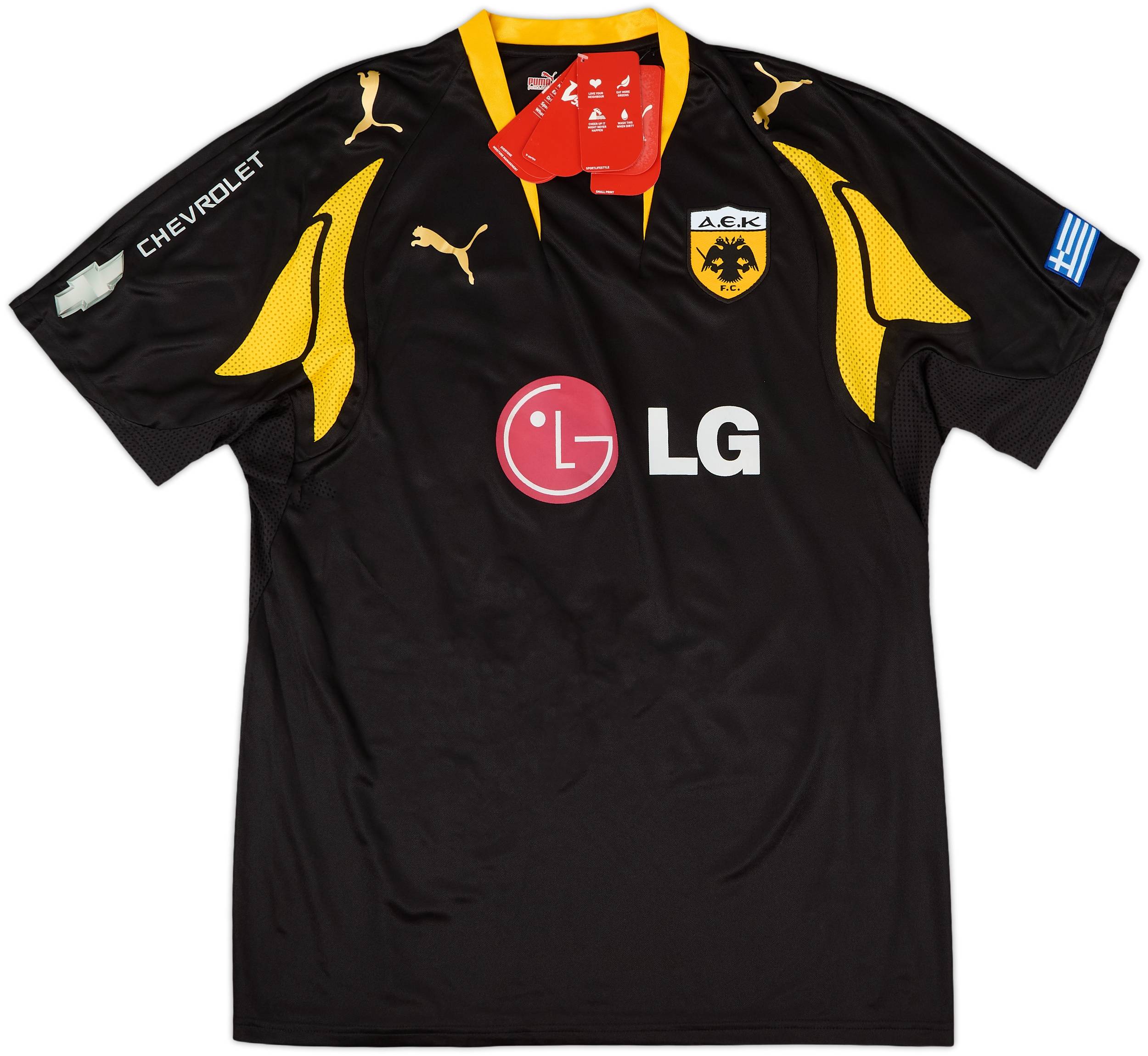 AEKアテネ　リバウド　07/08 Puma AEK Athens 2007/08 Rivaldo (Brazil)