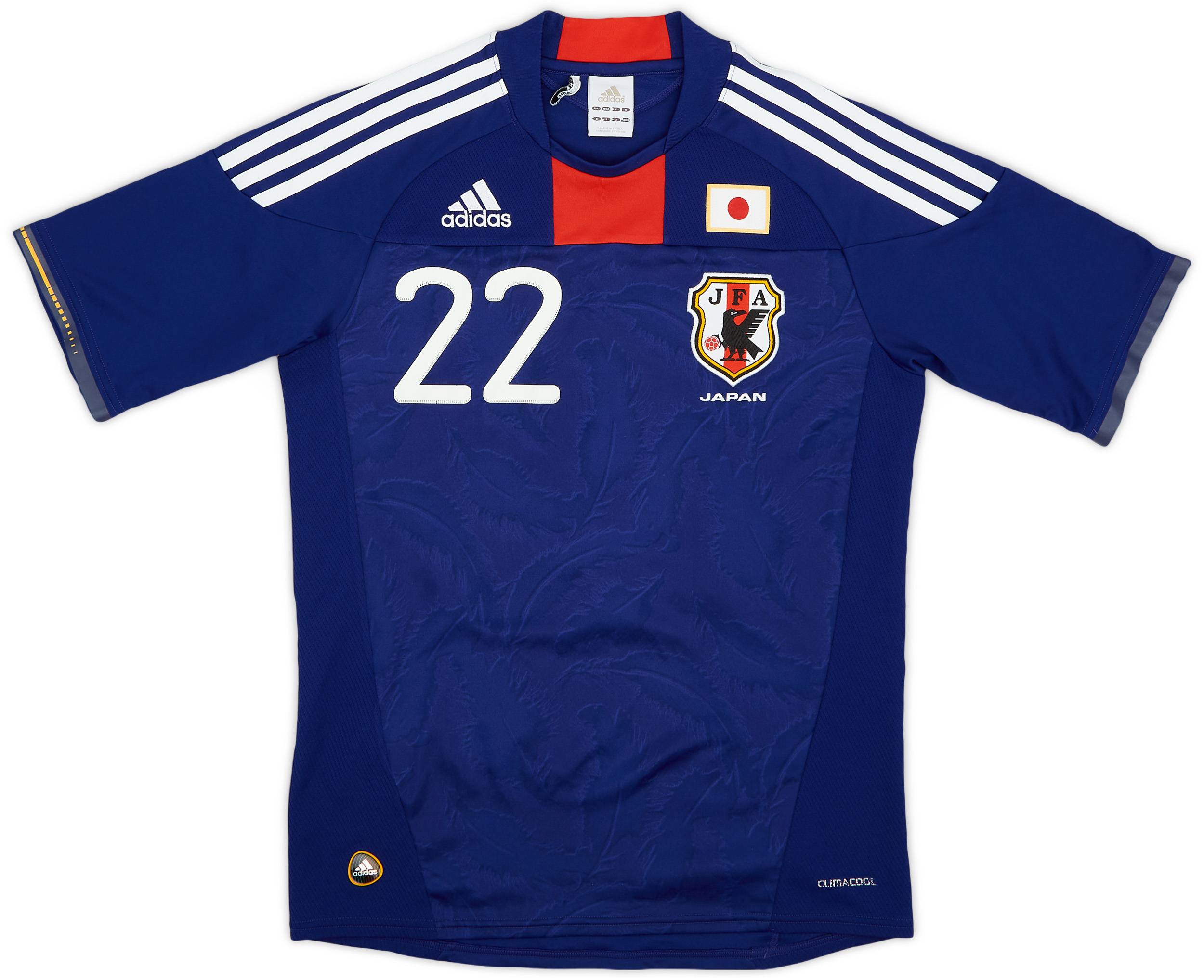 早割航空券 2010-12 Japan (S) - 9/10 - #22 Nakazawa Shirt Home ウェア