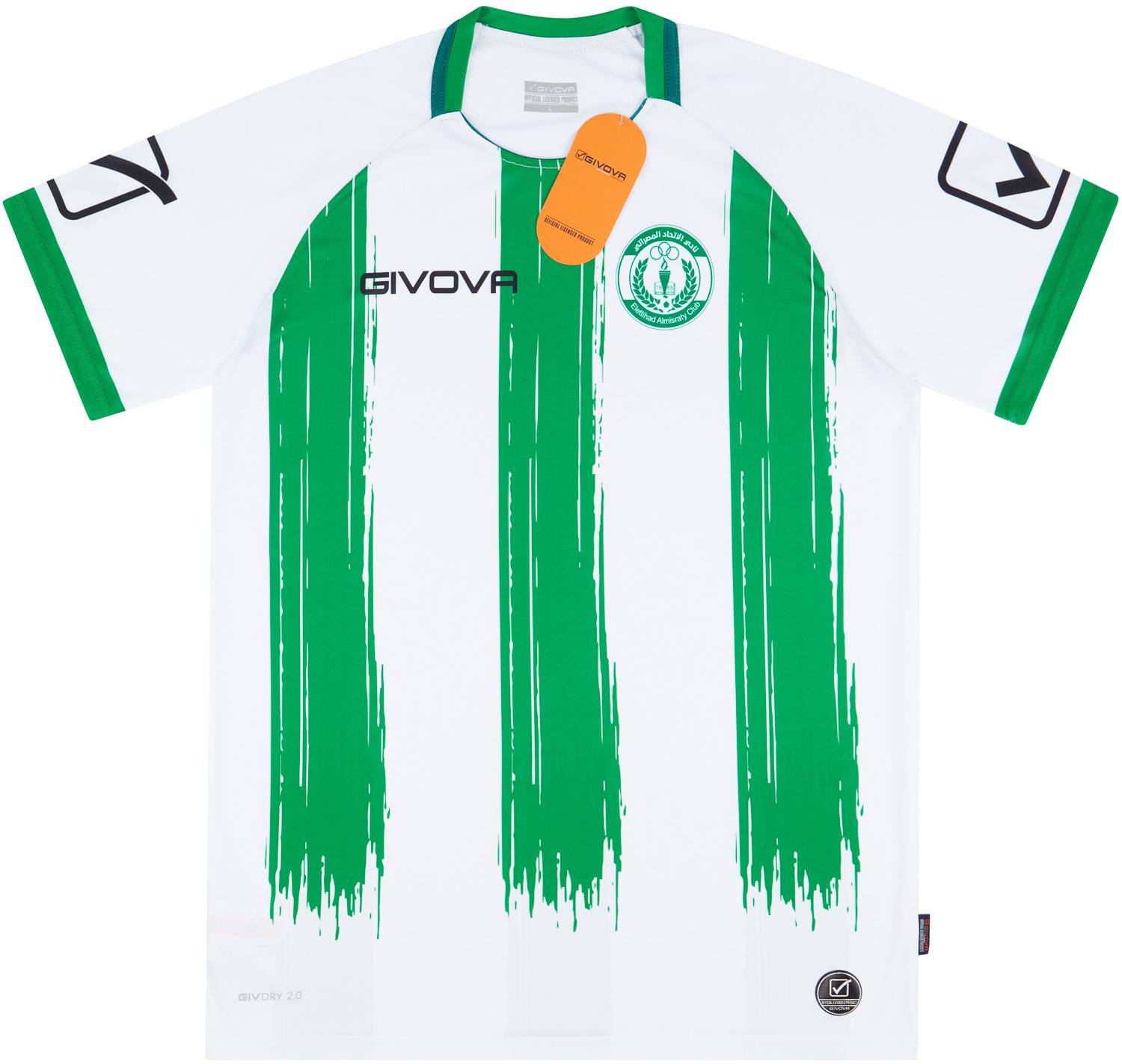 2020-21 Alittihad Misurata Home Shirt