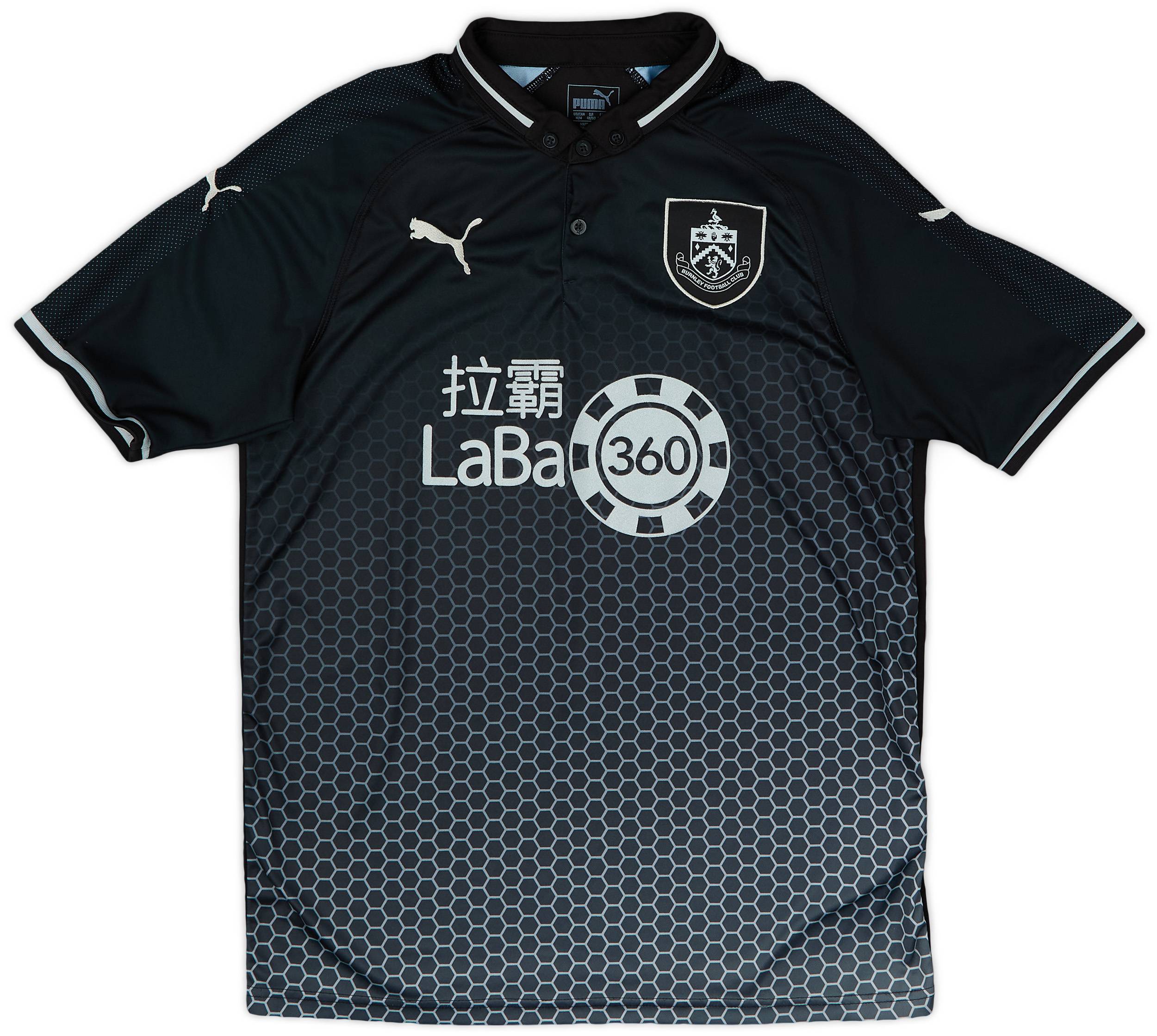 2018-19 Burnley Away Shirt - 9/10 - (M)