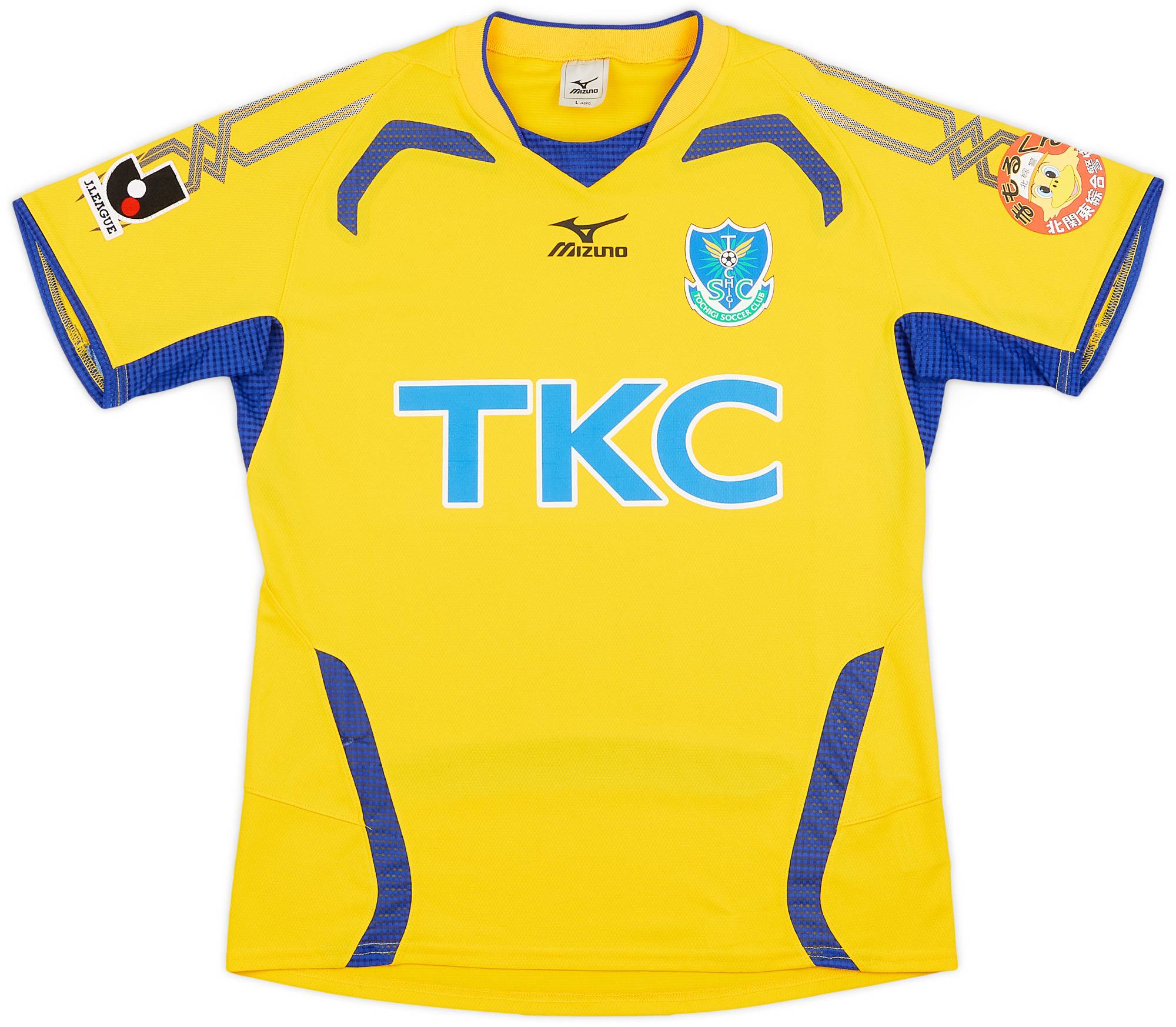 2010s Tochigi Home Shirt - 9/10 - (L)