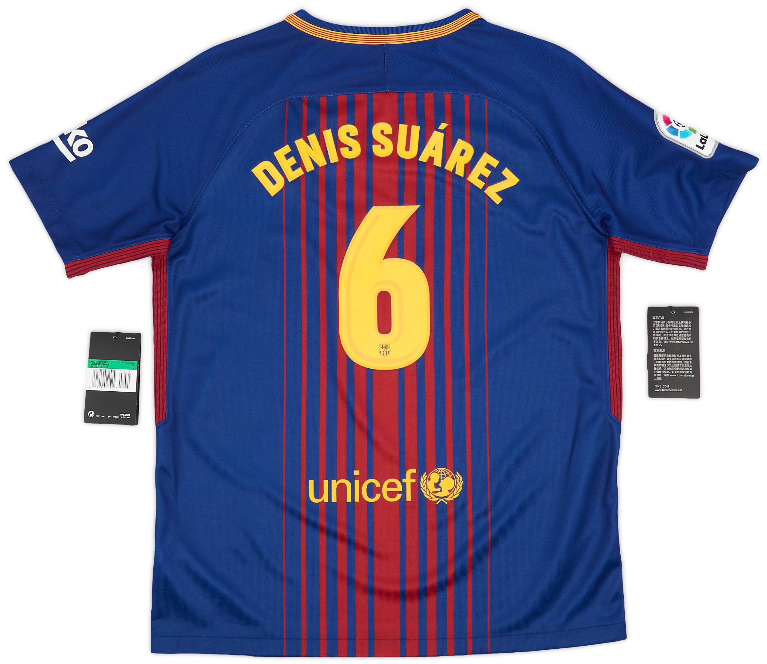 Suarez youth jersey hot sale