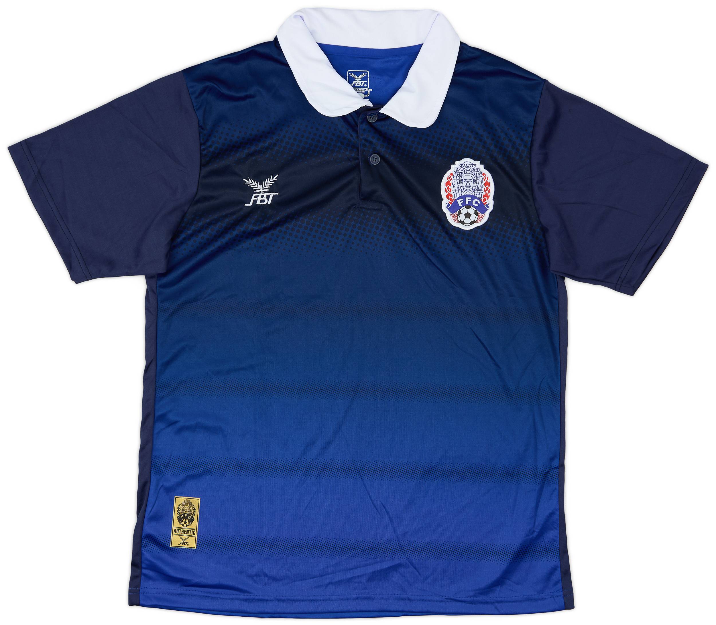 2016-18 Cambodia Home Shirt - 9/10 - (L)