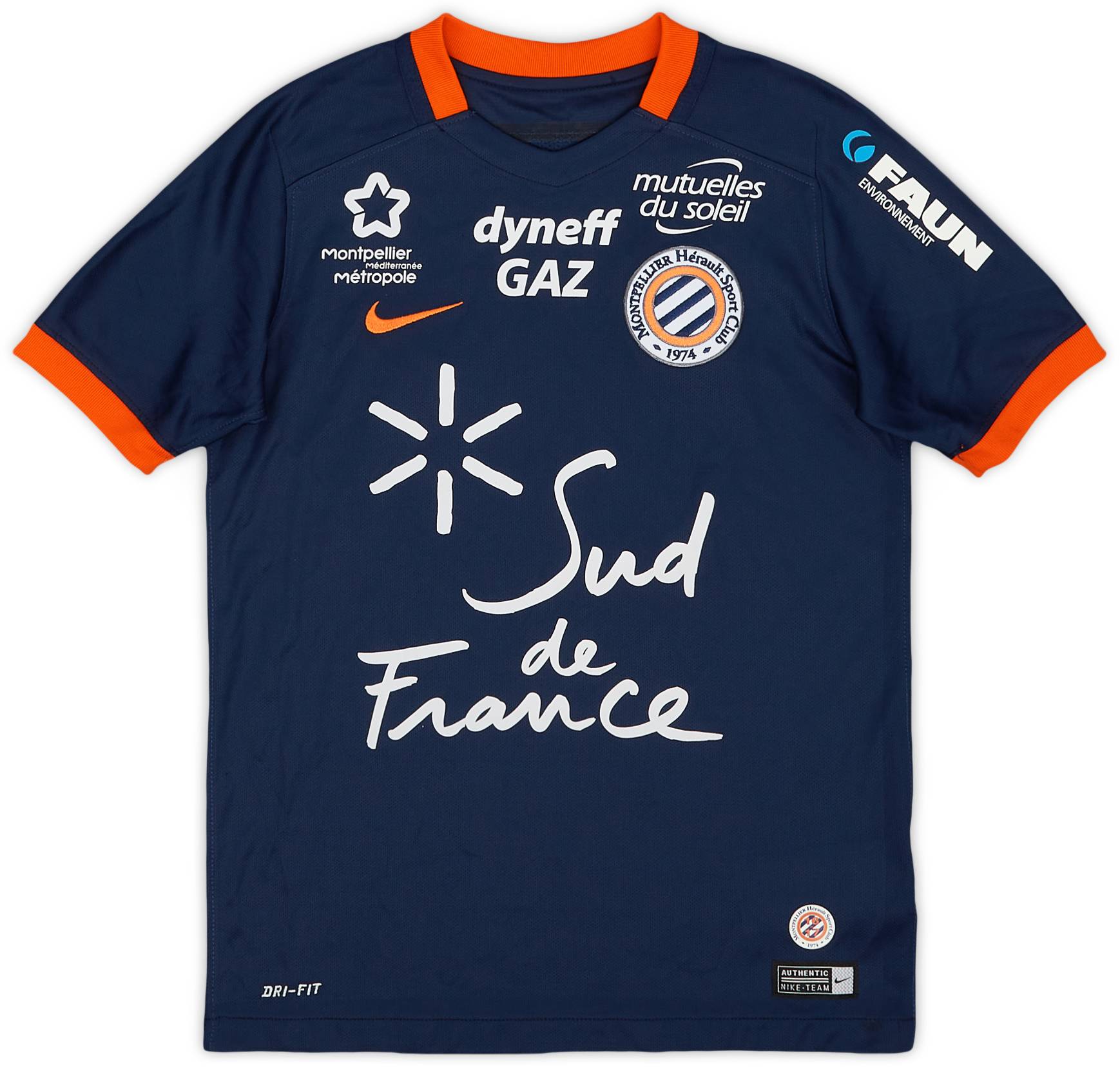 2016-17 Montpellier Home Shirt - 8/10 - (S.Boys)