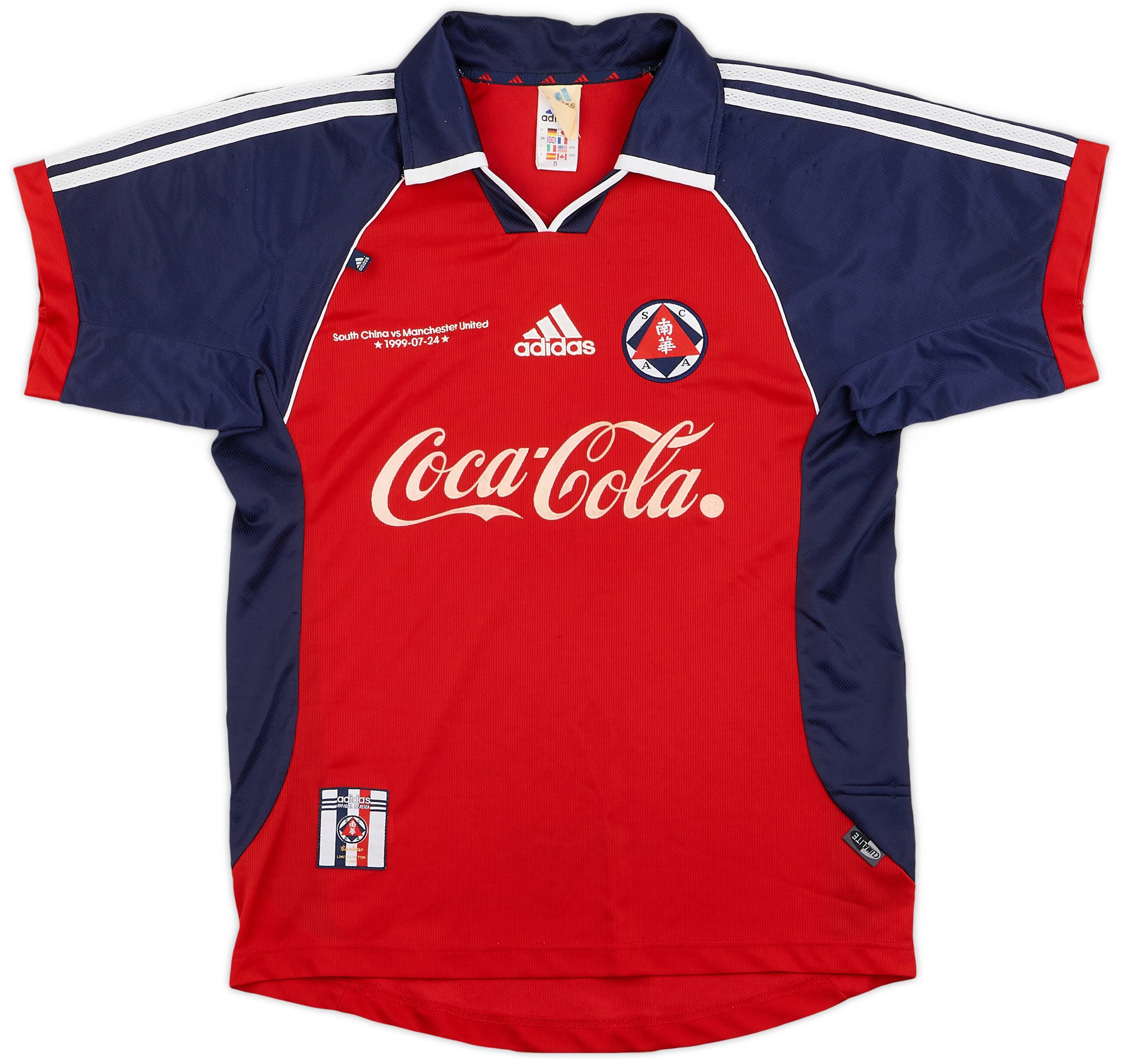 1999 00 South China vs. Manchester United Special Shirt 8 10 S