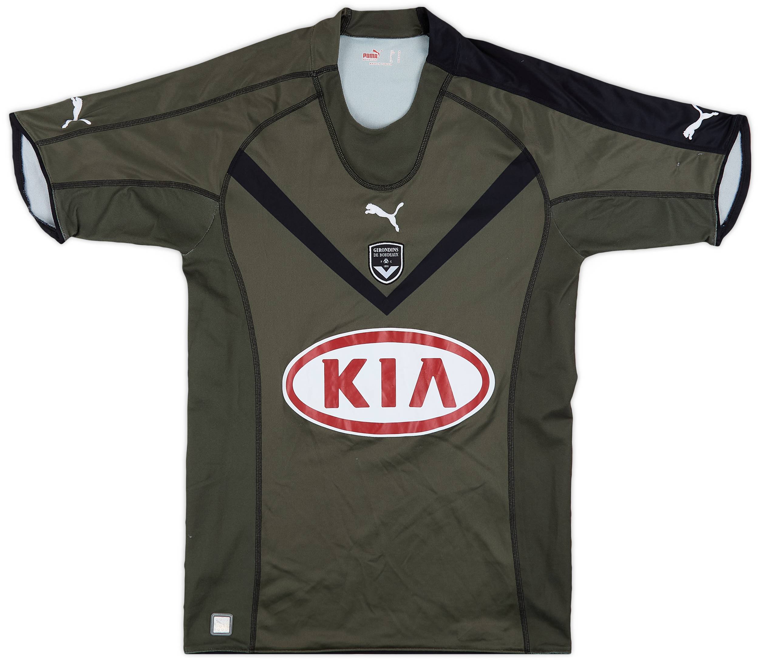 2006-07 Bordeaux Third Shirt - 8/10 - (M)