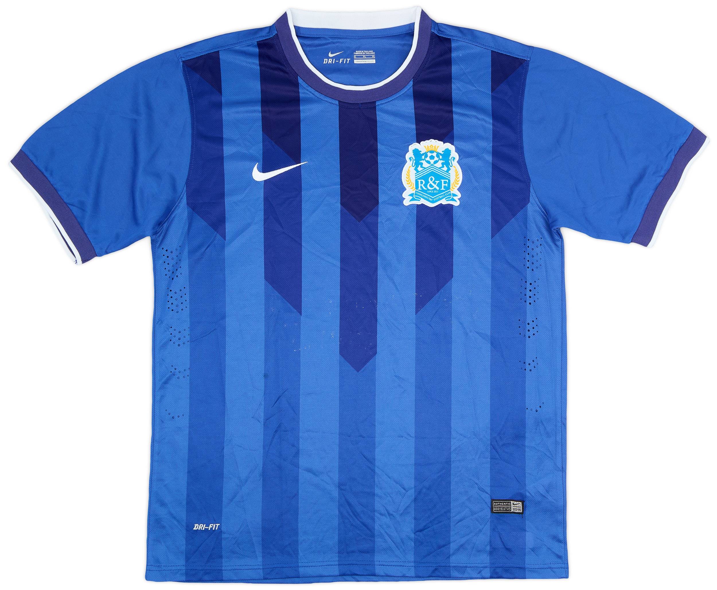 2015-16 Guangzhou R&F Home Shirt - 4/10 - (XL)