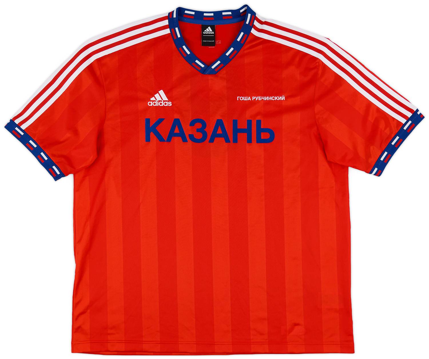 2018 adidas Gosha Rubchinskiy Shirt #8 - 9/10 - (L)