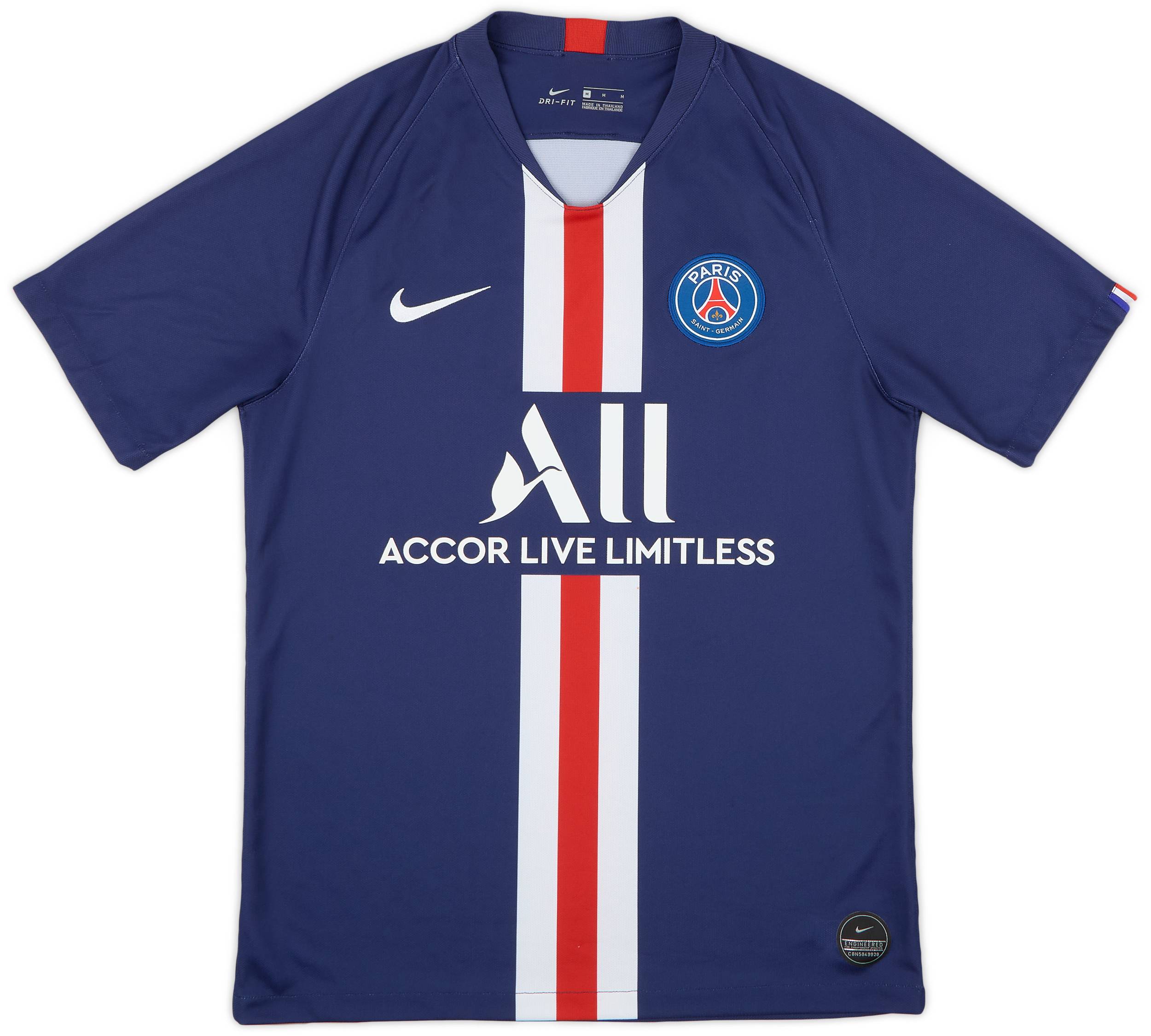 2016-17 Paris Saint-Germain Home Shirt Di Maria #11 - 9/10 - (S)