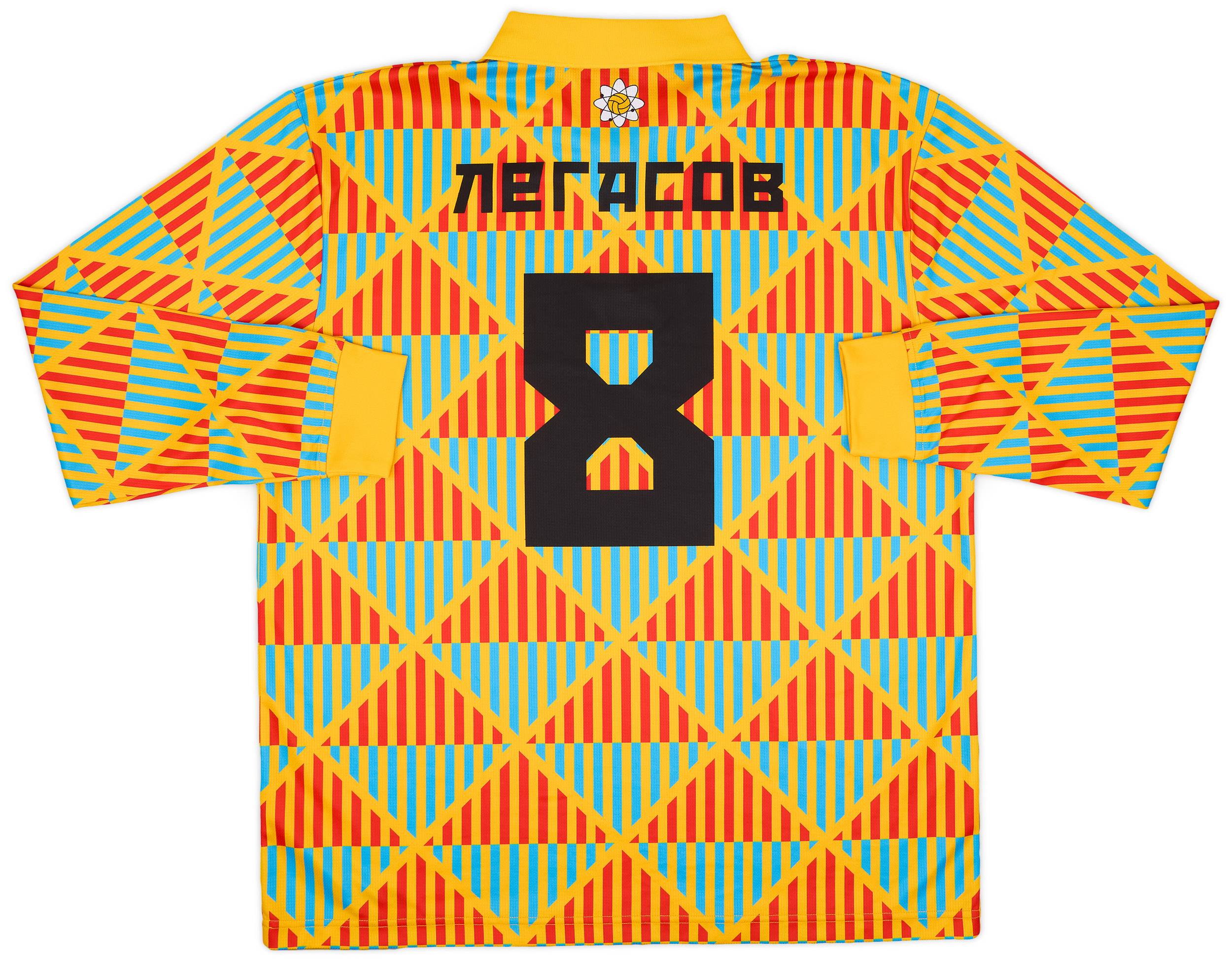 2020 Stroitel Pripyat Concept Home L/S Shirt Legasov #8 - 10/10 - (XXL)