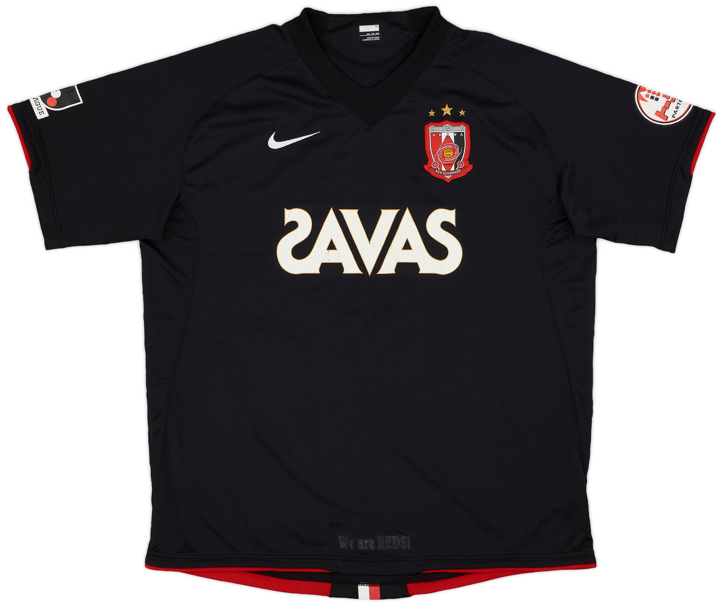 ウェア Urawa Red Diamonds 2007 Goalkeeper Shirt Urawa Red Diamonds 2007 Goalkeeper Shirt