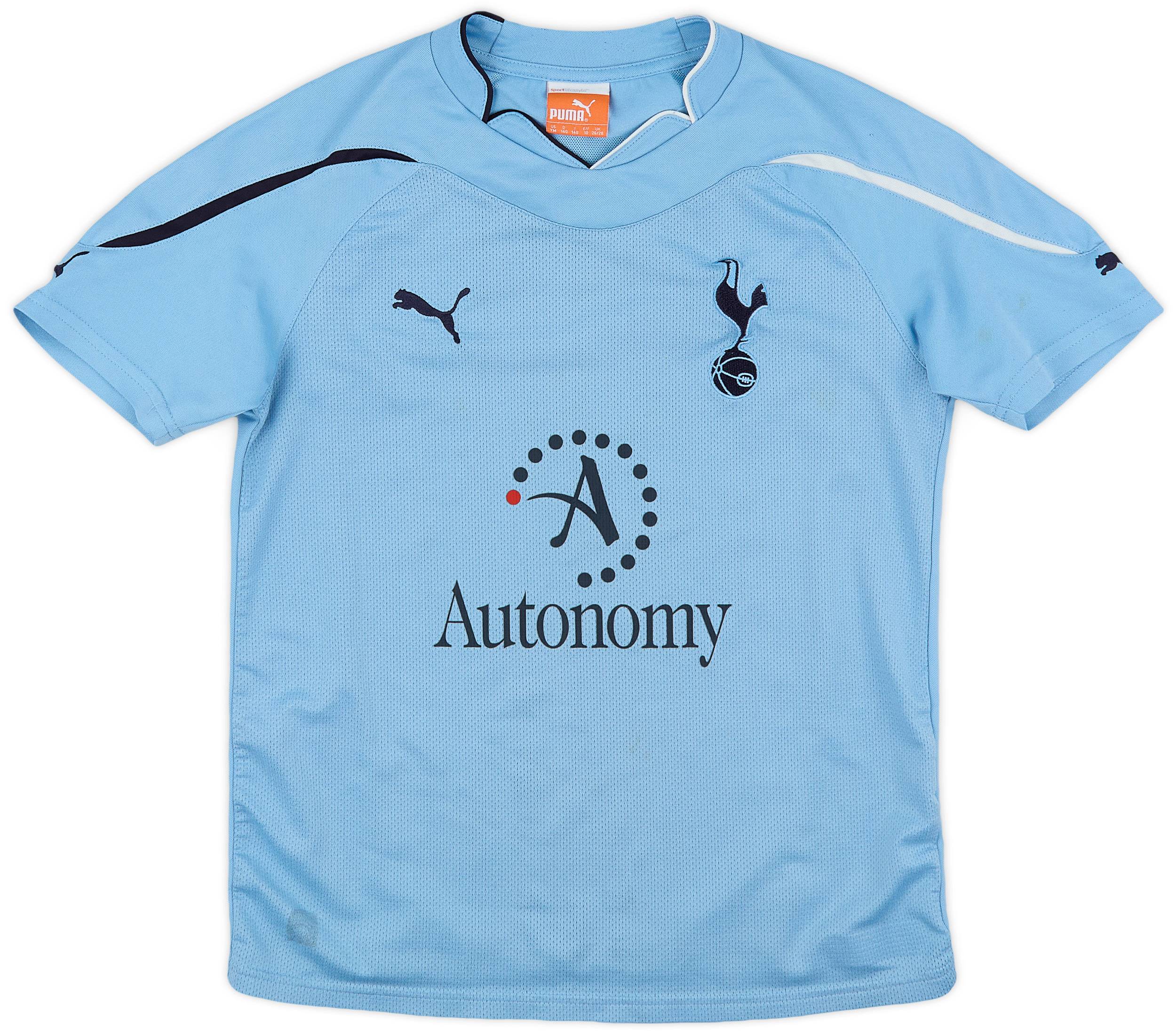 2010-11 Tottenham Away Shirt - 7/10 - (M.Boys)
