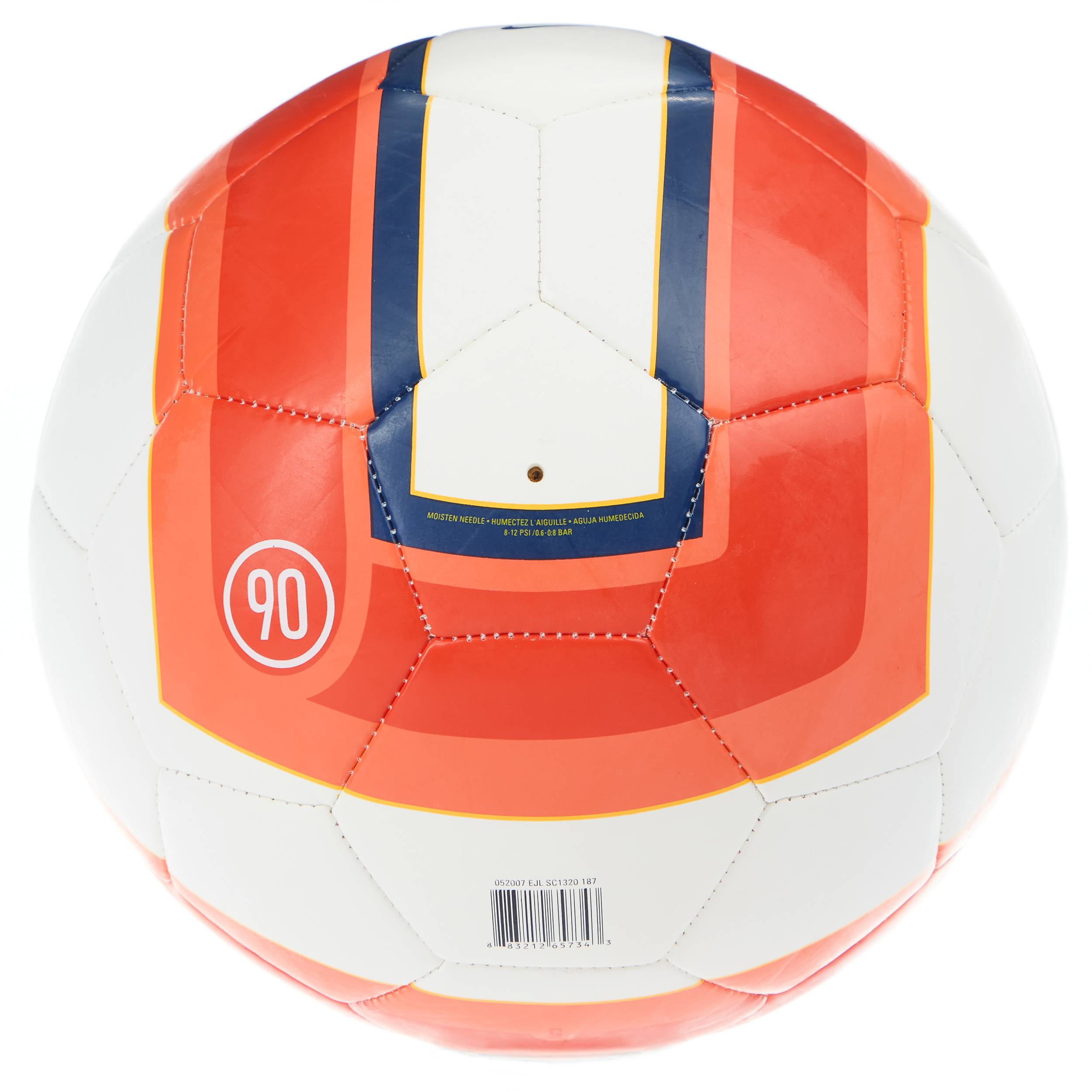 Amazon.com : Nike ll NK ptch Unisex Adult Football Unisex LL